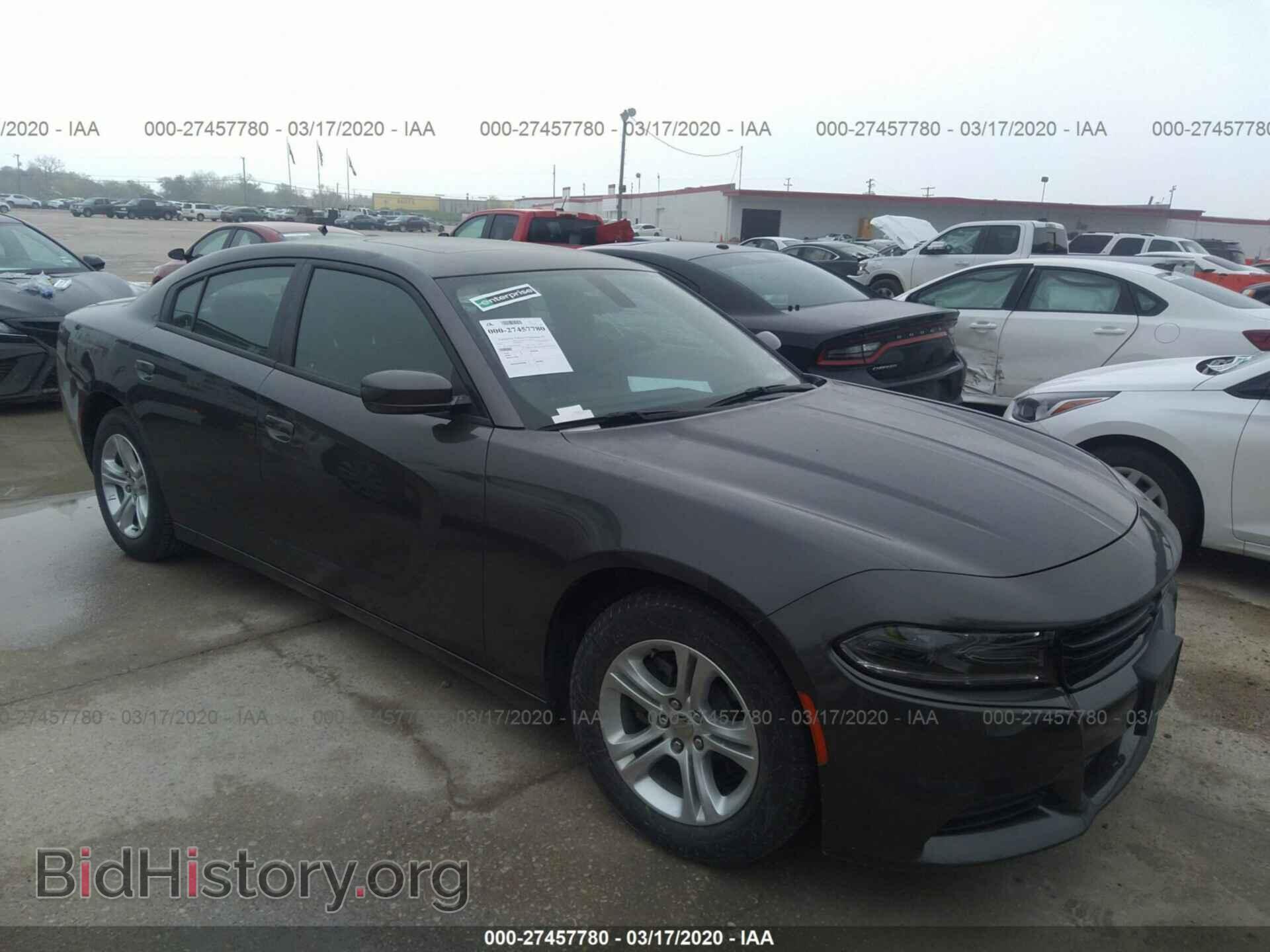 Фотография 2C3CDXBG7KH688330 - DODGE CHARGER 2019