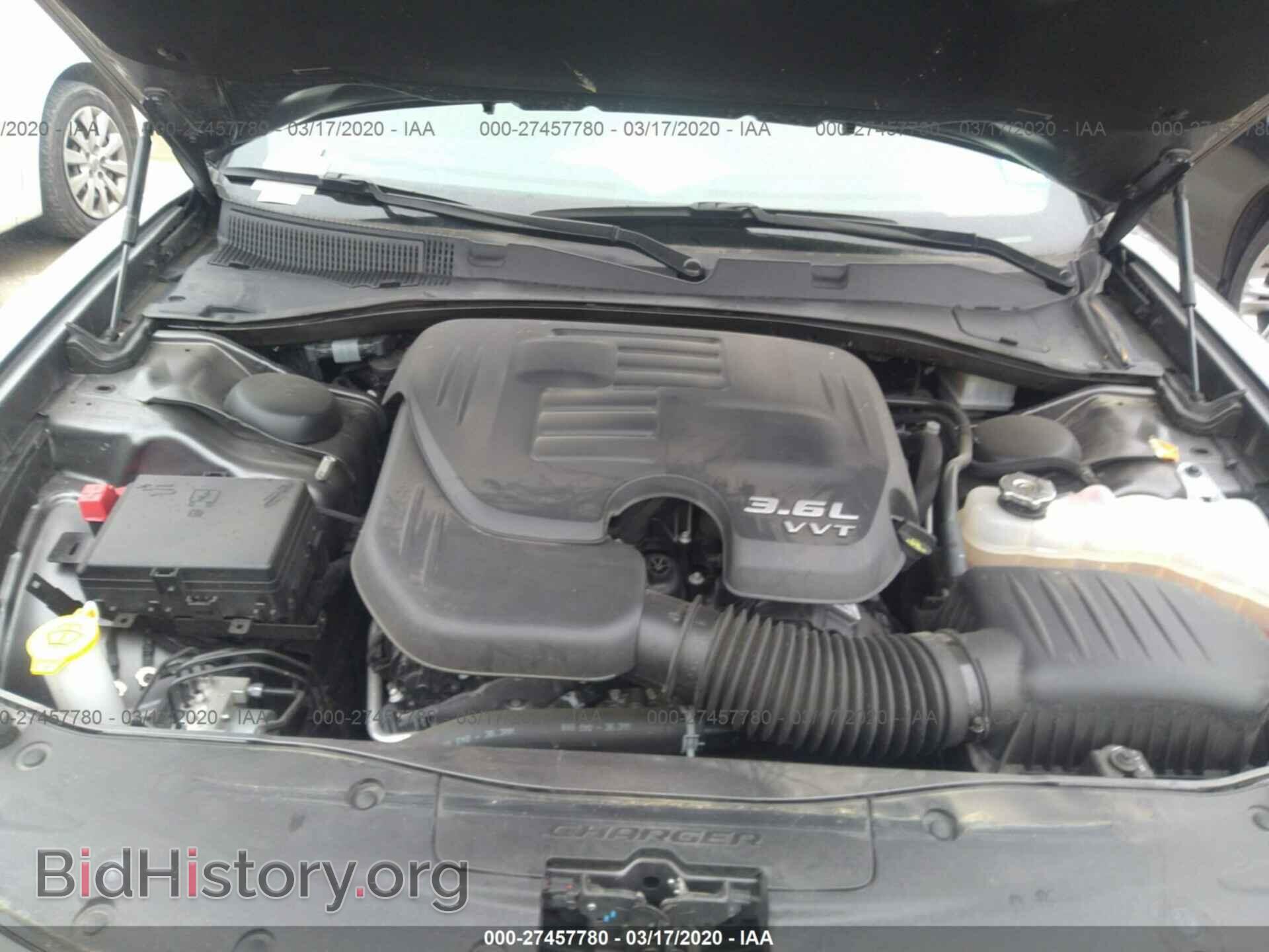 2019 DODGE CHARGER - VIN: 2C3CDXBG7KH688330 - Фото 10