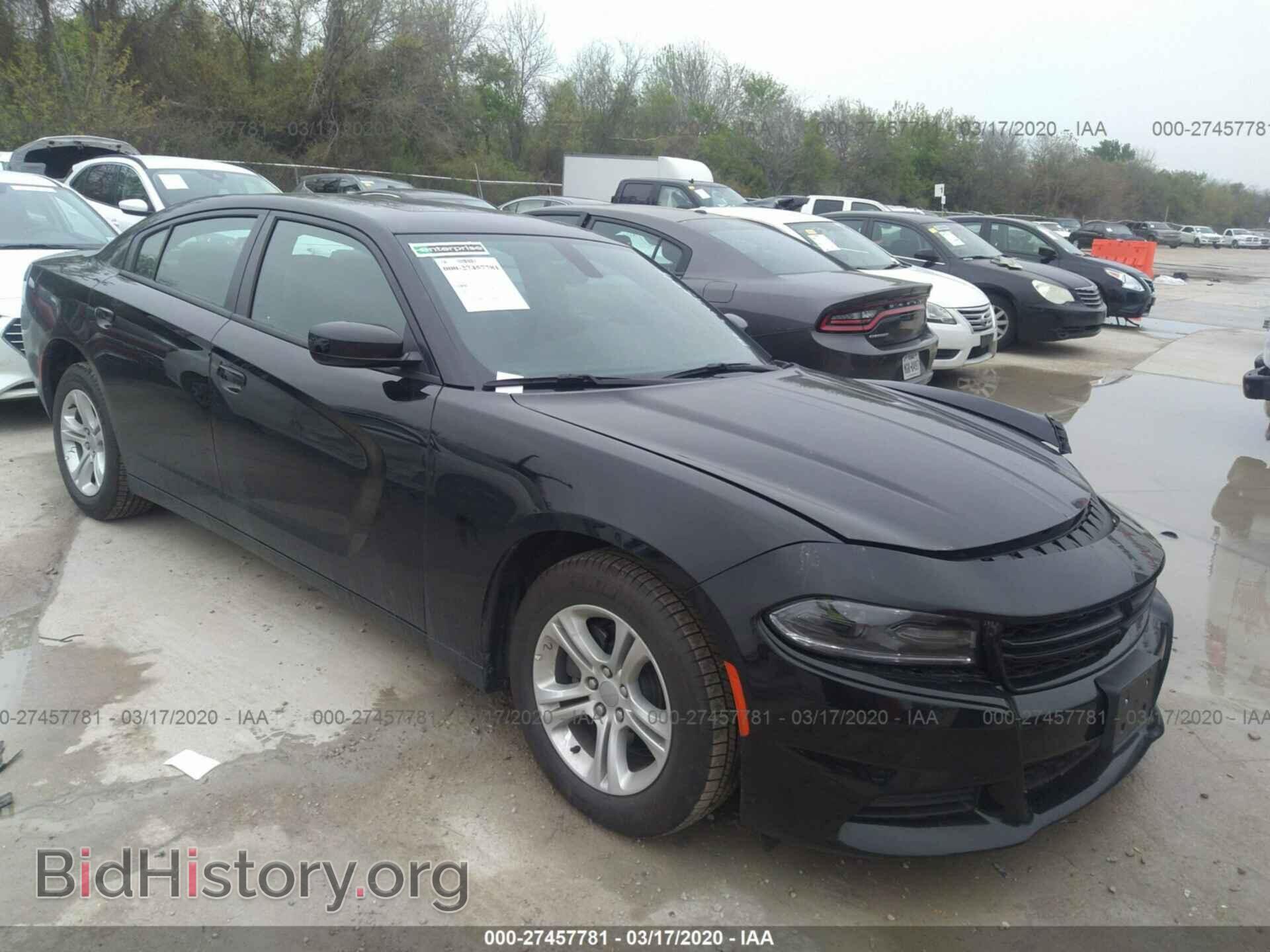 Фотография 2C3CDXBG2KH656806 - DODGE CHARGER 2019