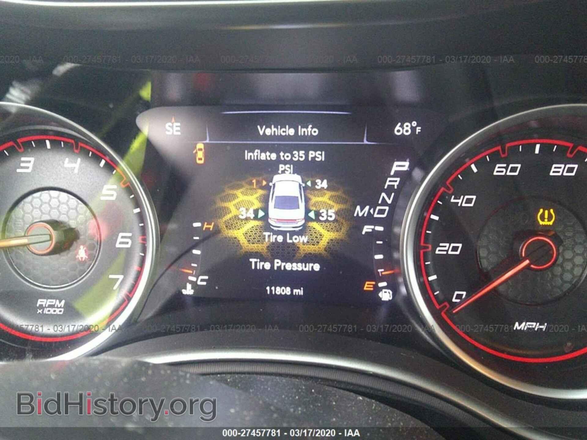 2019 DODGE CHARGER - VIN: 2C3CDXBG2KH656806 - Фото 7
