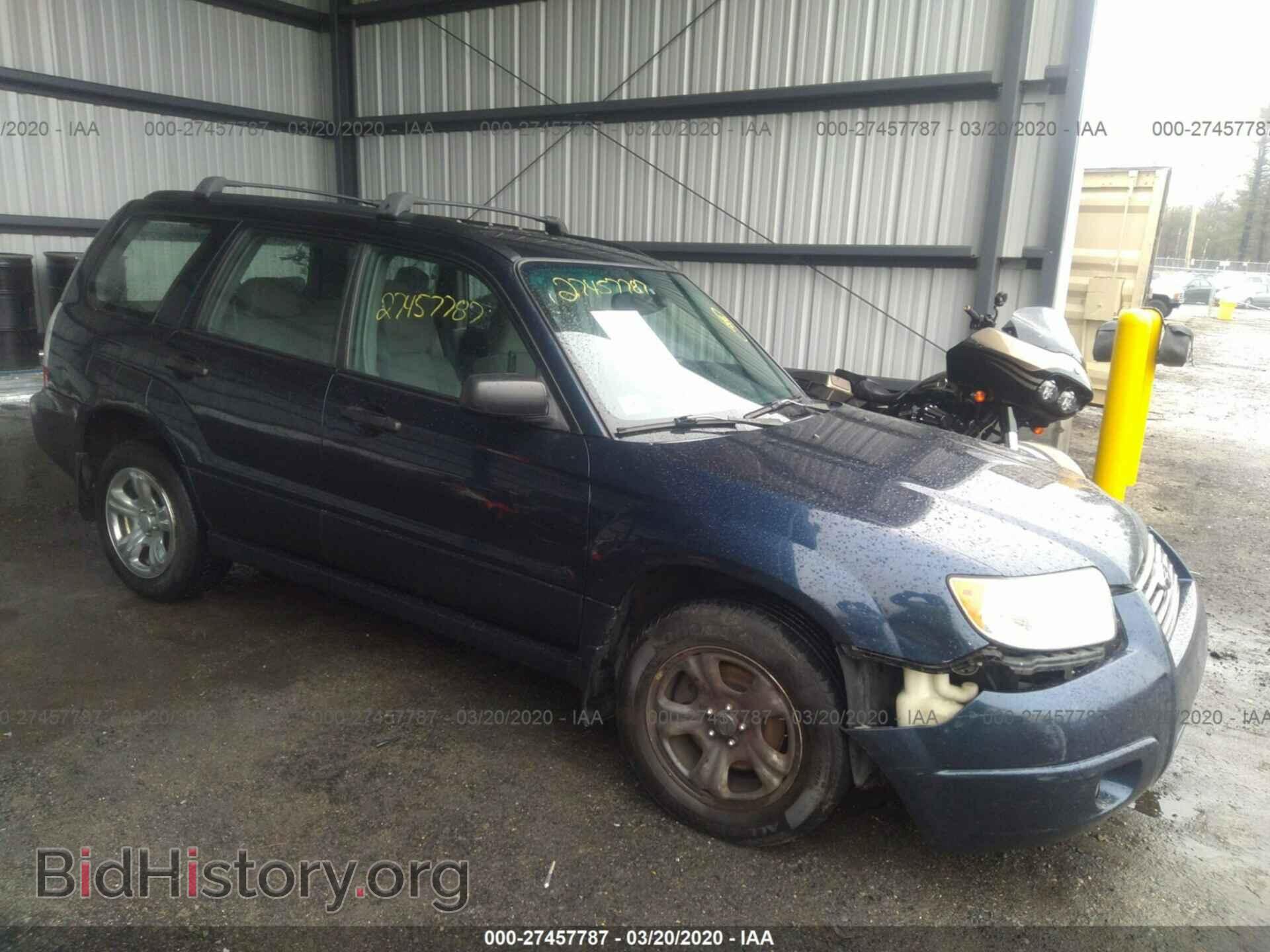 Photo JF1SG63696G728428 - SUBARU FORESTER 2006