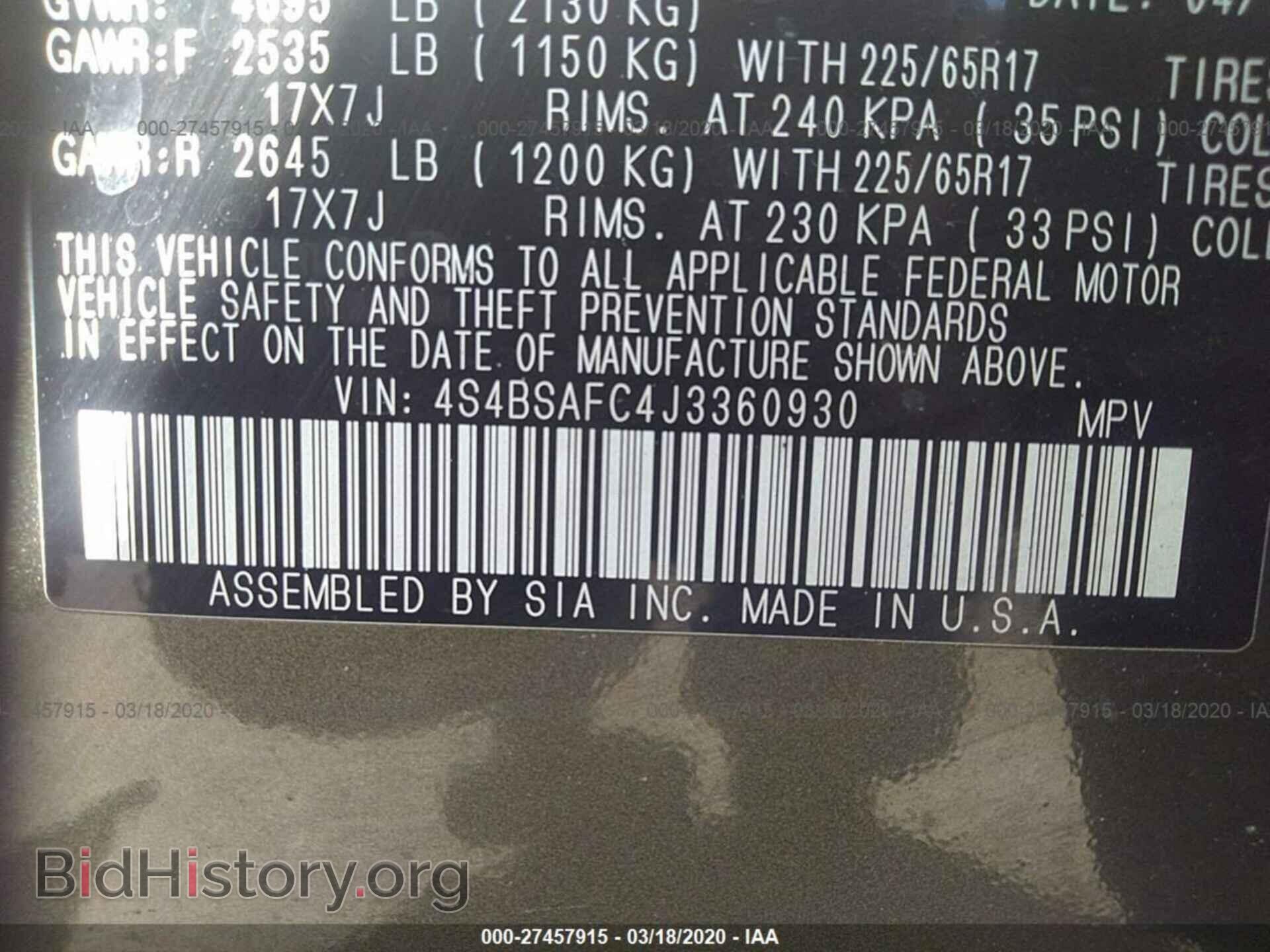2018 SUBARU OUTBACK - VIN: 4S4BSAFC4J3360930 - Фото 9