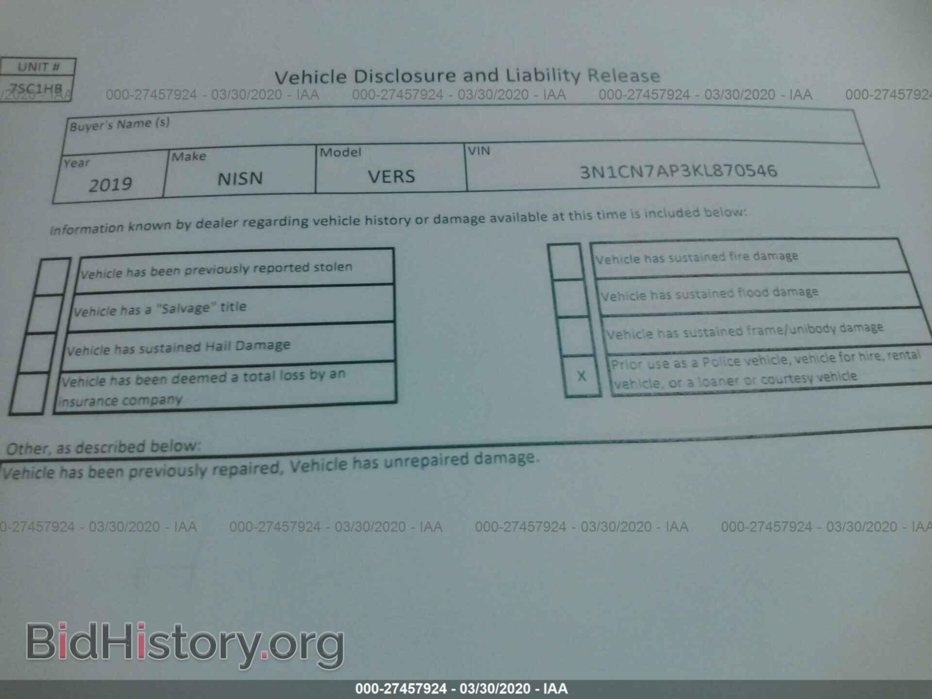 2019 NISSAN VERSA - VIN: 3N1CN7AP3KL870546 - Фото 6