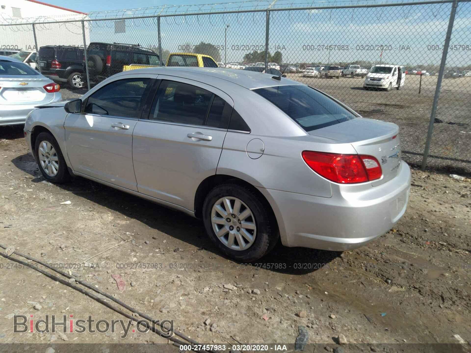 2010 CHRYSLER SEBRING - VIN: 1C3CC4FB7AN115532 - Фото 3