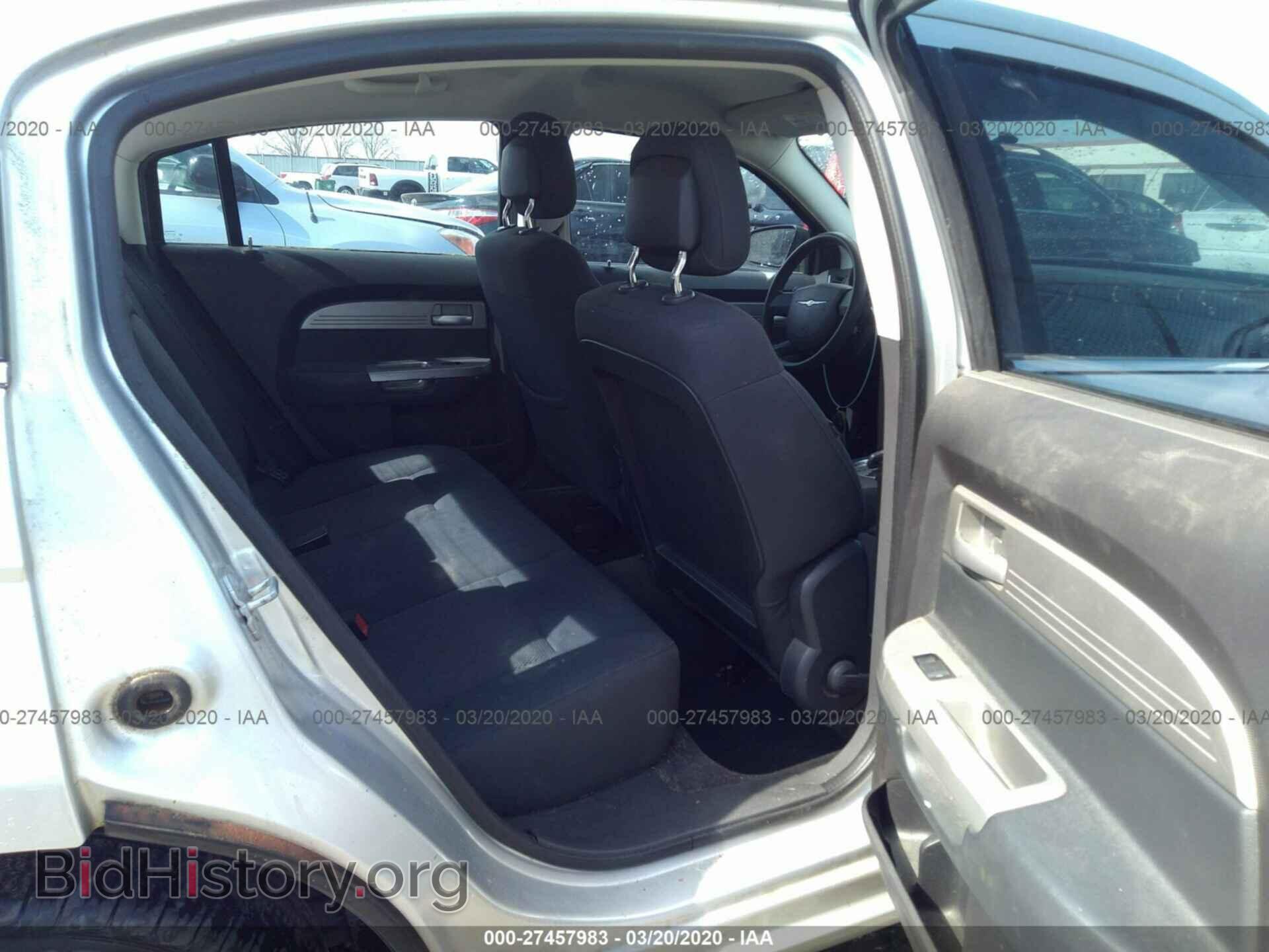 2010 CHRYSLER SEBRING - VIN: 1C3CC4FB7AN115532 - Фото 8