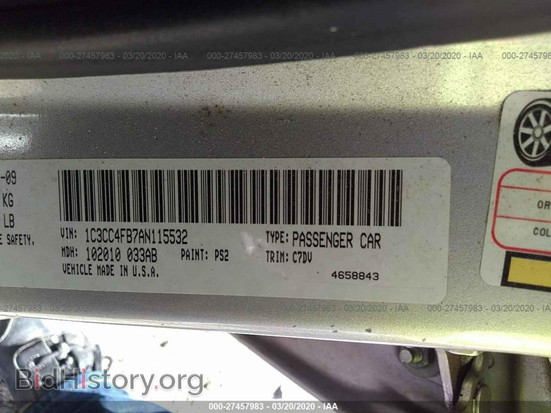 2010 CHRYSLER SEBRING - VIN: 1C3CC4FB7AN115532 - Фото 9