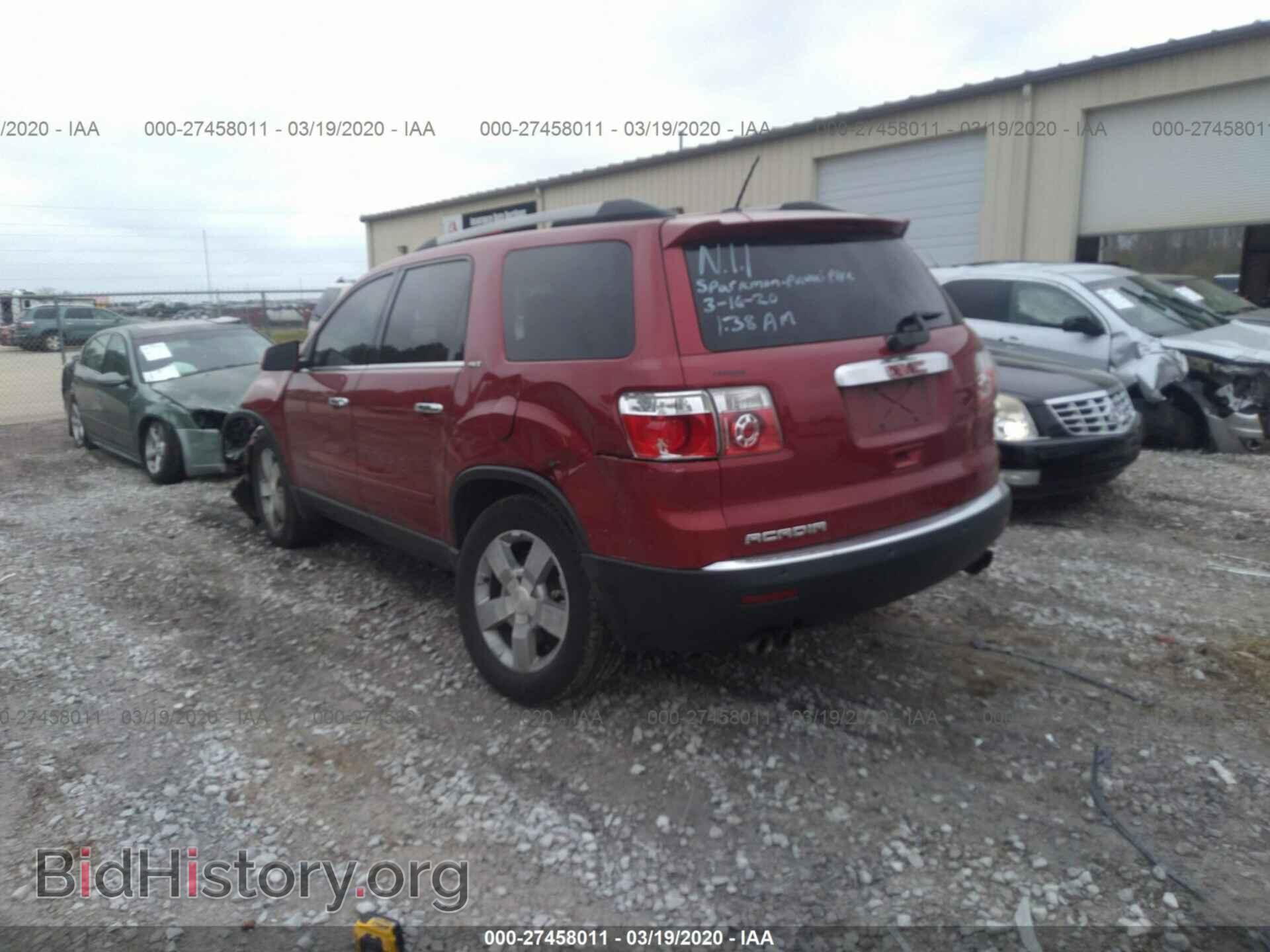 2012 GMC ACADIA - VIN: 1GKKRRED8CJ360330 - Фото 3