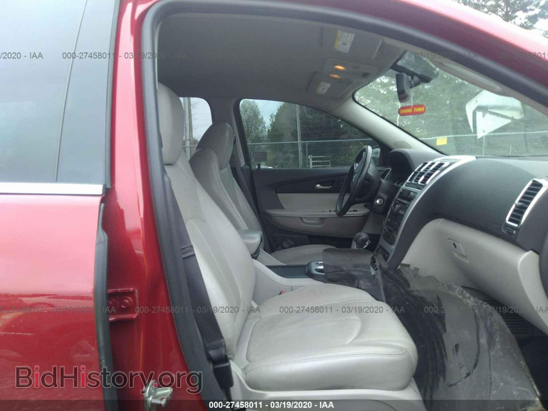 2012 GMC ACADIA - VIN: 1GKKRRED8CJ360330 - Фото 5