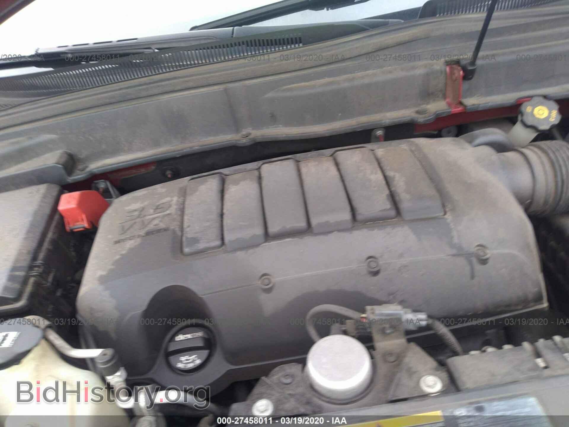 2012 GMC ACADIA - VIN: 1GKKRRED8CJ360330 - Фото 10