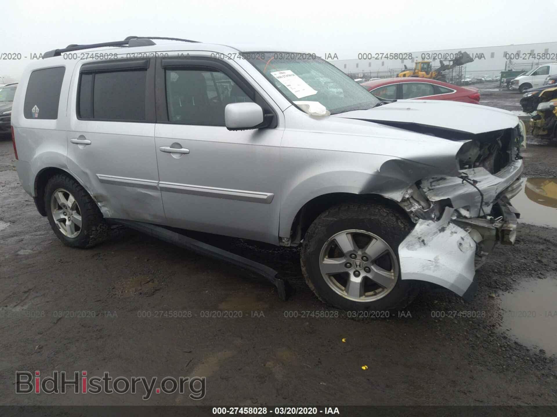 2009 HONDA PILOT - VIN: 5FNYF48499B009231 - Фото 6