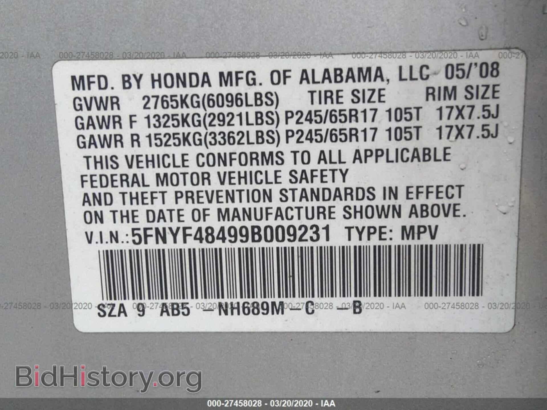 2009 HONDA PILOT - VIN: 5FNYF48499B009231 - Фото 9