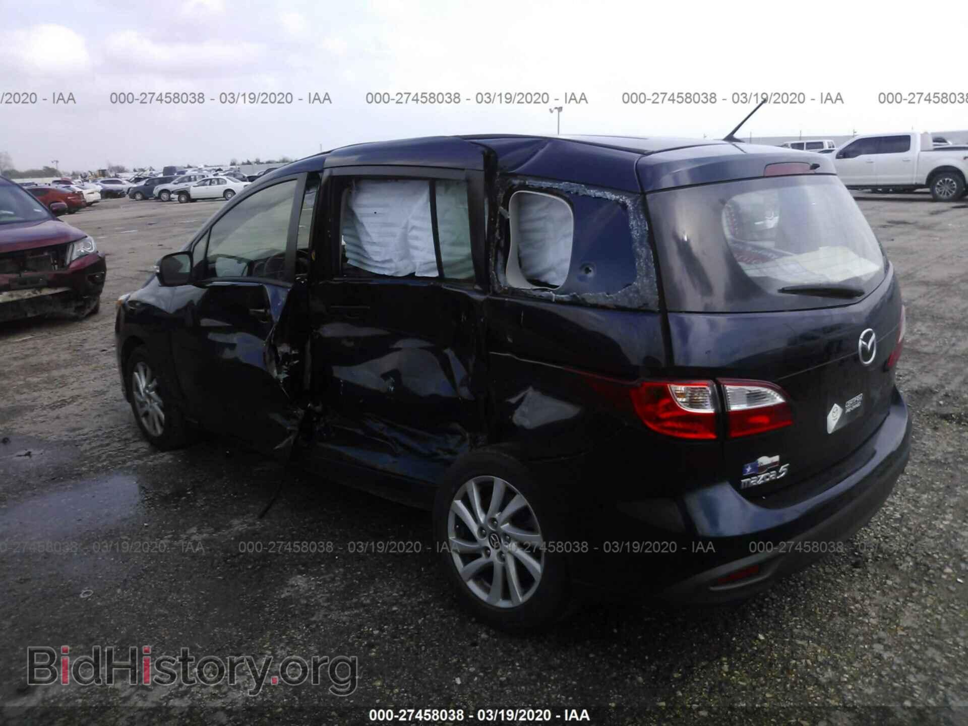 2015 MAZDA 5 - VIN: JM1CW2BLXF0186296 - Фото 3