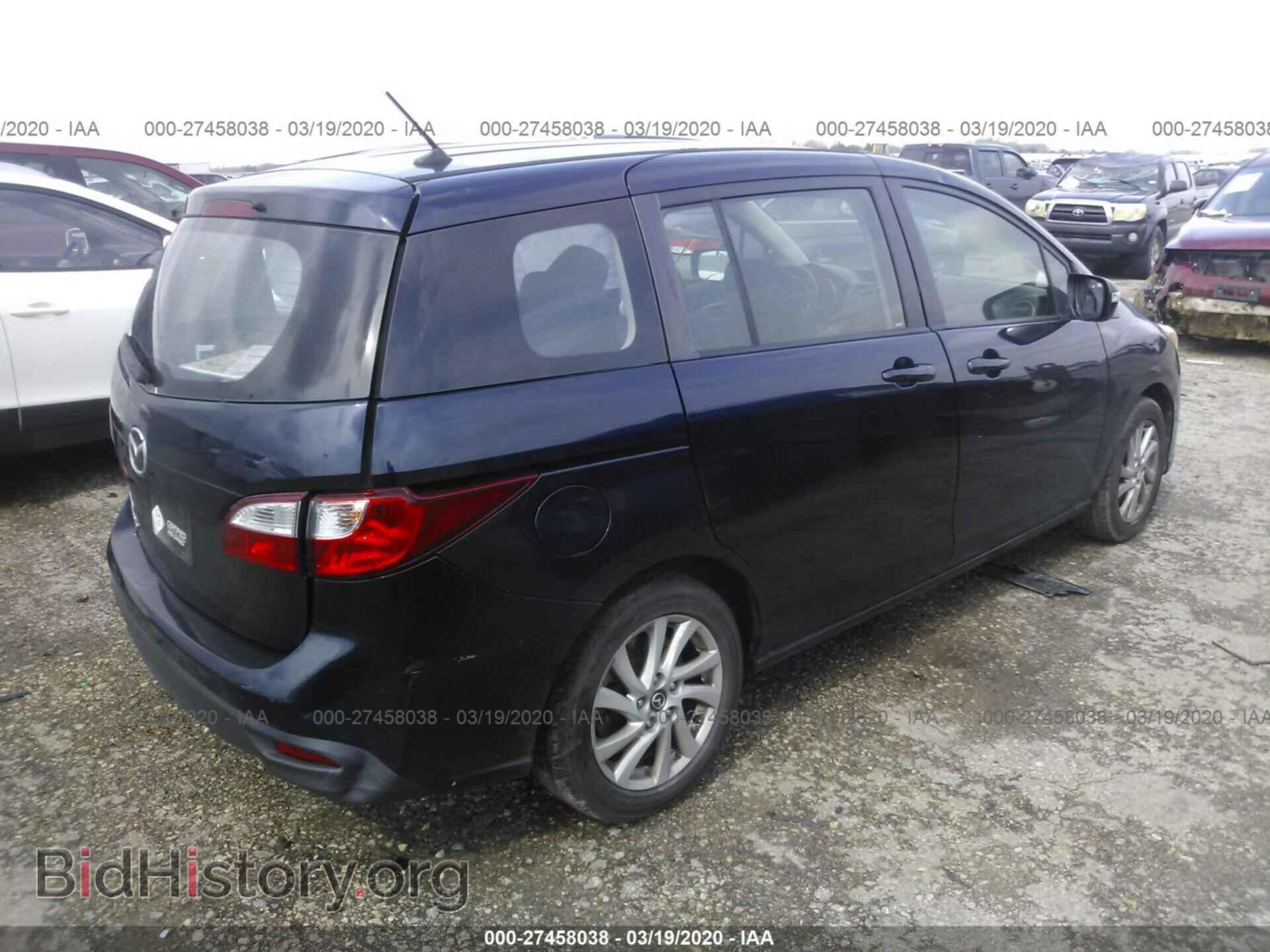 2015 MAZDA 5 - VIN: JM1CW2BLXF0186296 - Фото 4