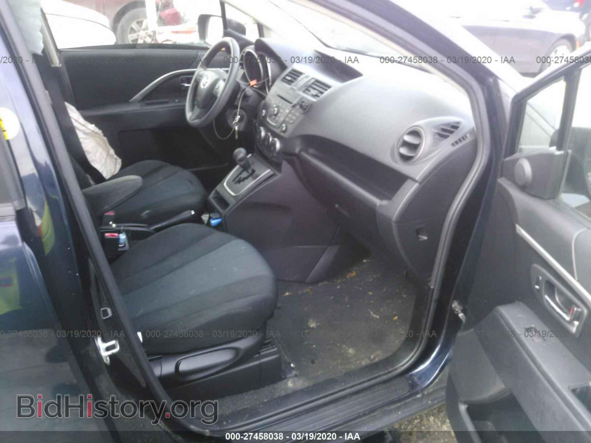 2015 MAZDA 5 - VIN: JM1CW2BLXF0186296 - Фото 5