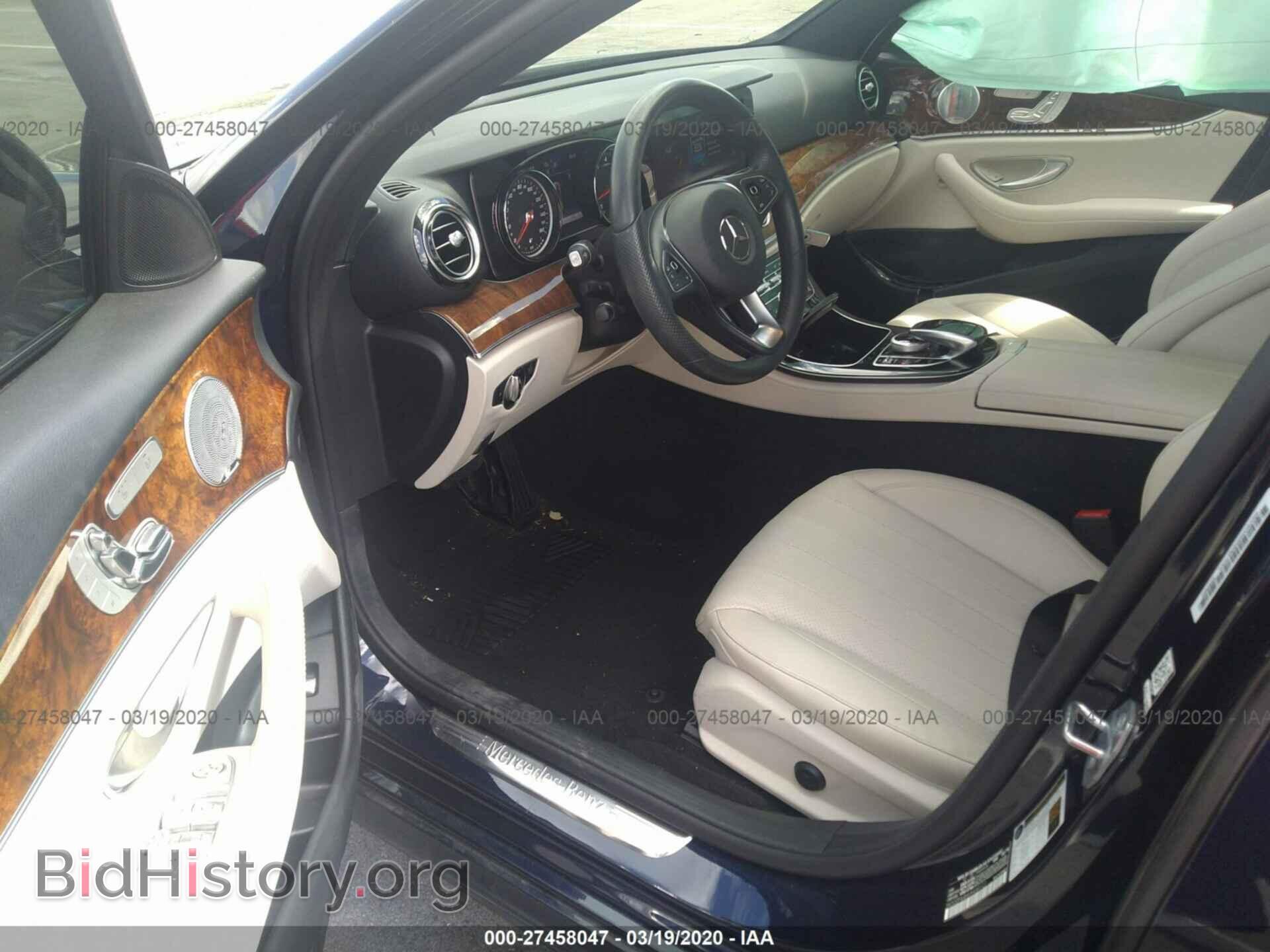 2018 MERCEDES-BENZ E - VIN: WDDZF4JB4JA450121 - Фото 5