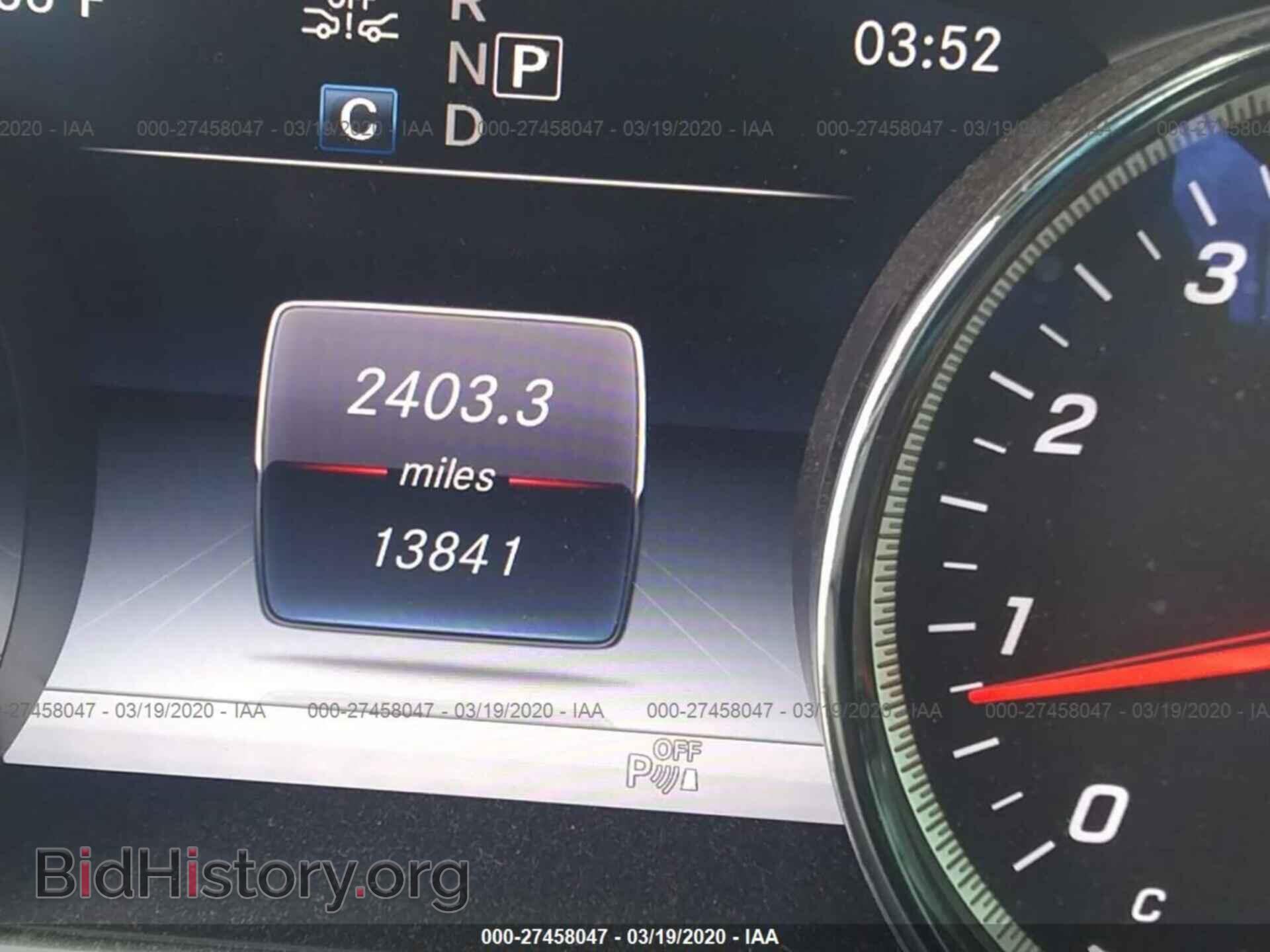 2018 MERCEDES-BENZ E - VIN: WDDZF4JB4JA450121 - Фото 7
