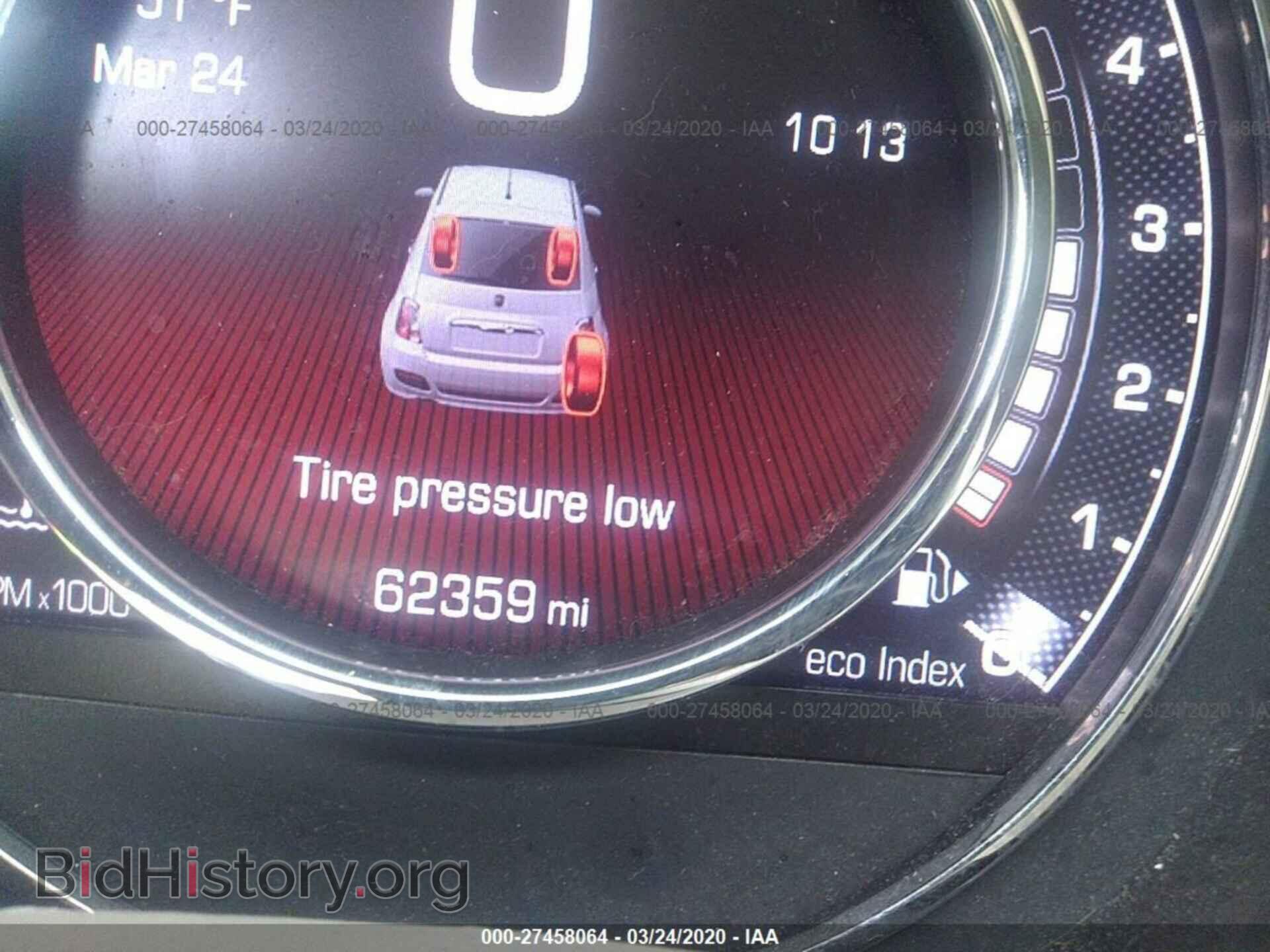 2015 FIAT 500 - VIN: 3C3CFFBR9FT652318 - Фото 7