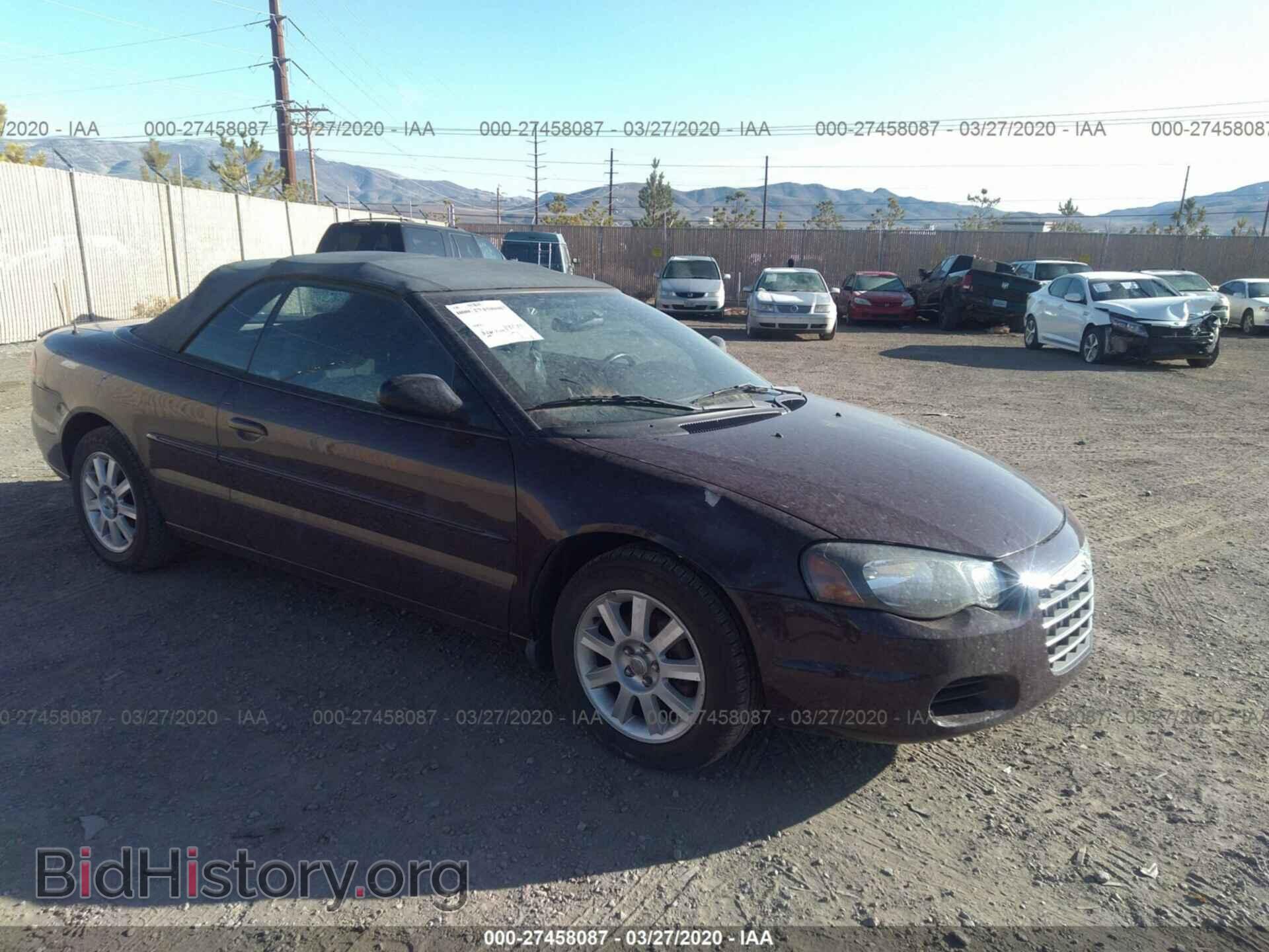 Photo 1C3EL75R36N284012 - CHRYSLER SEBRING 2006
