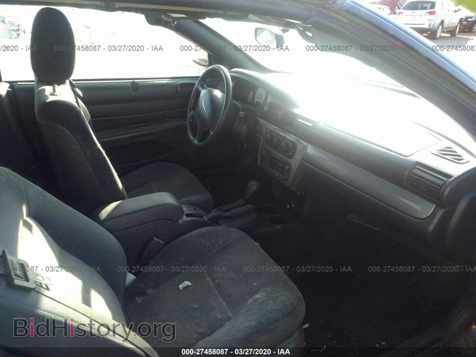 2006 CHRYSLER SEBRING - VIN: 1C3EL75R36N284012 - Фото 5
