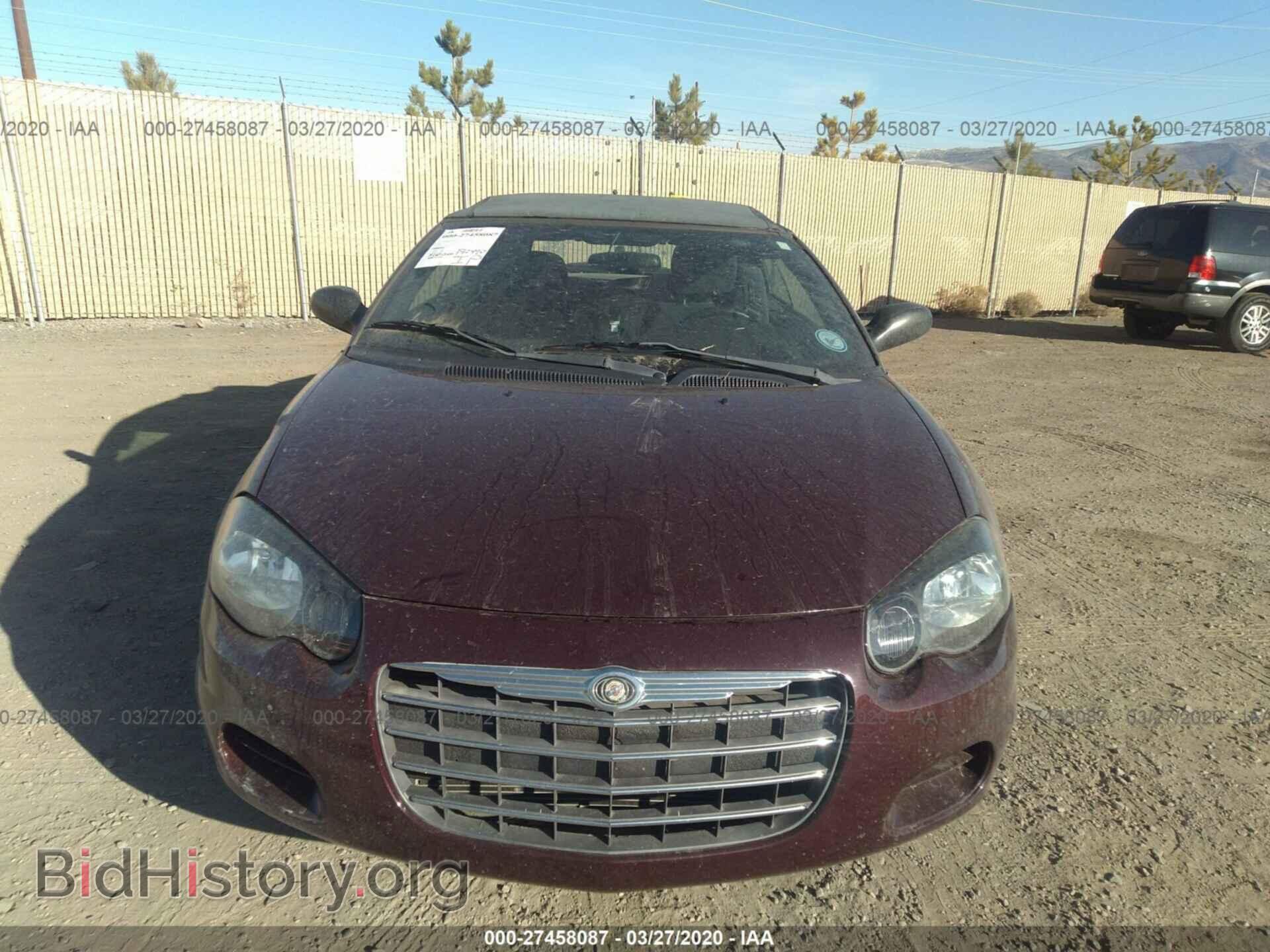 2006 CHRYSLER SEBRING - VIN: 1C3EL75R36N284012 - Фото 6
