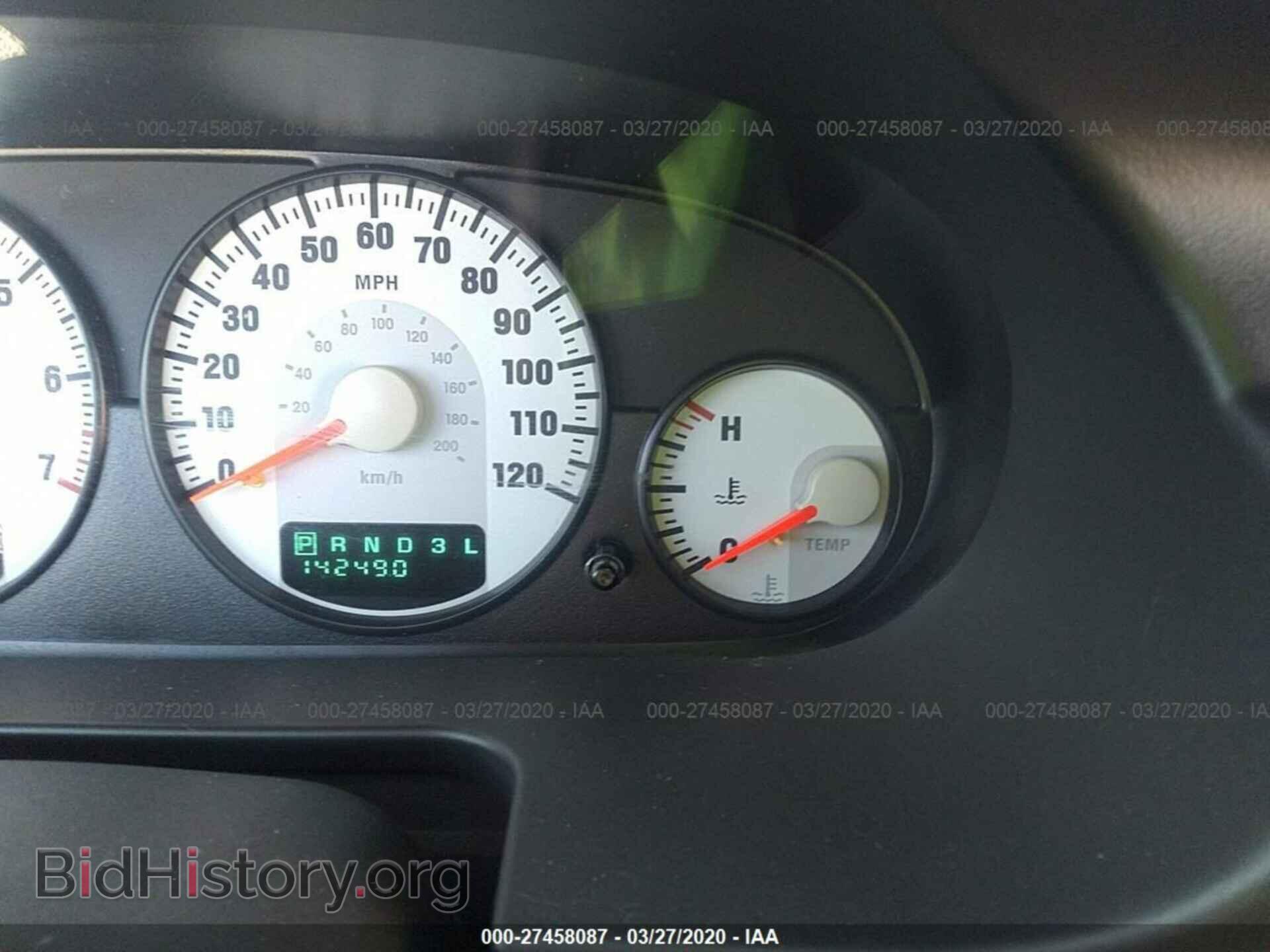 2006 CHRYSLER SEBRING - VIN: 1C3EL75R36N284012 - Фото 7