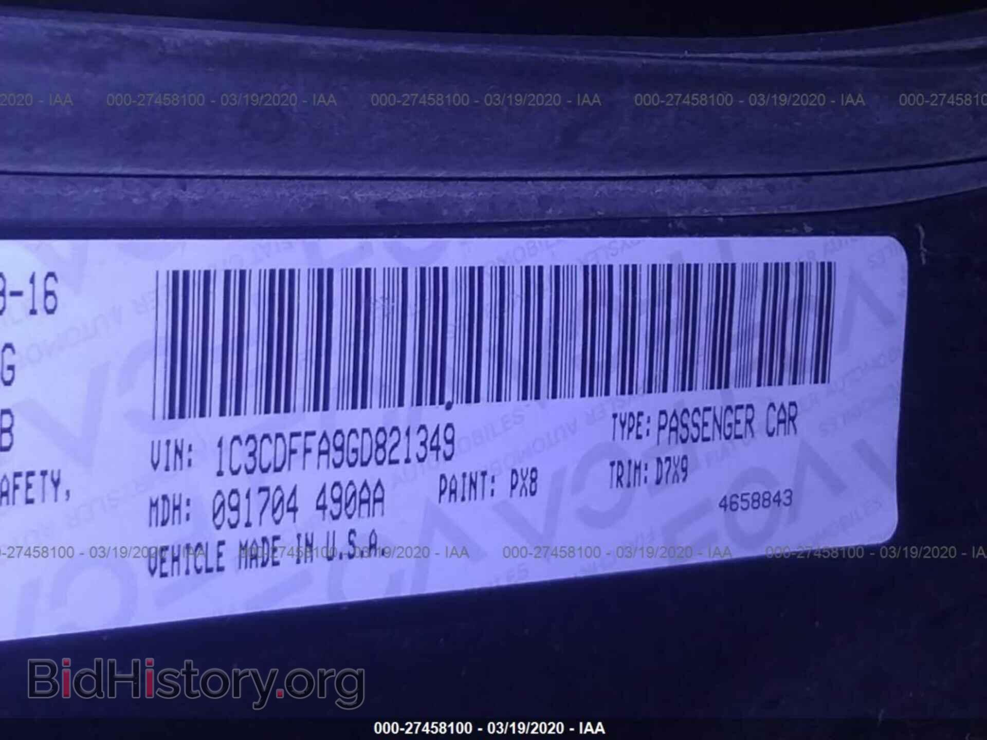 2016 DODGE DART - VIN: 1C3CDFFA9GD821349 - Фото 9