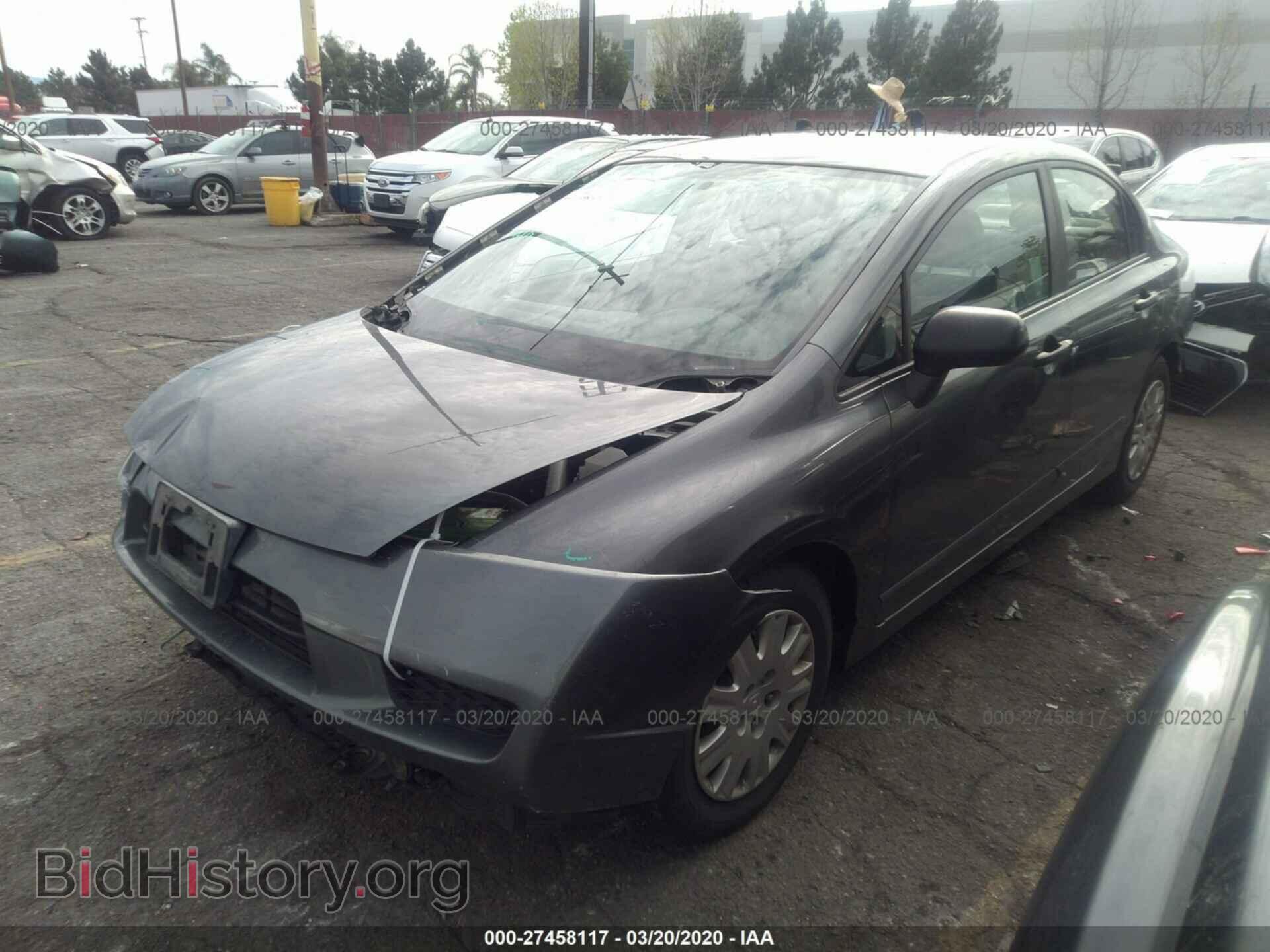 2011 HONDA CIVIC - VIN: 2HGFA1F32BH549410 - Photo 2