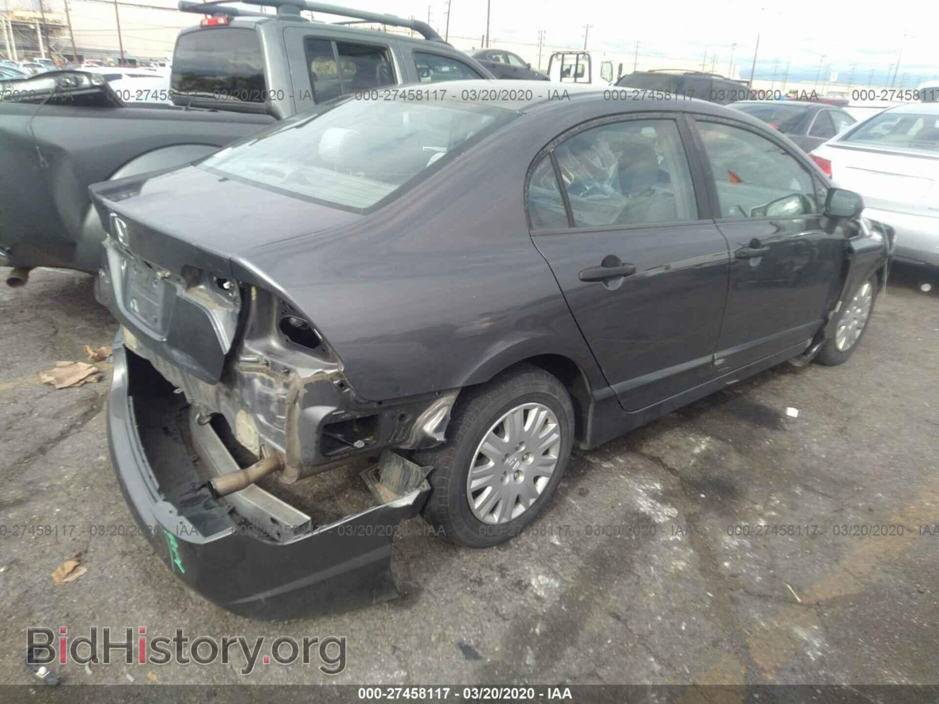 2011 HONDA CIVIC - VIN: 2HGFA1F32BH549410 - Photo 4