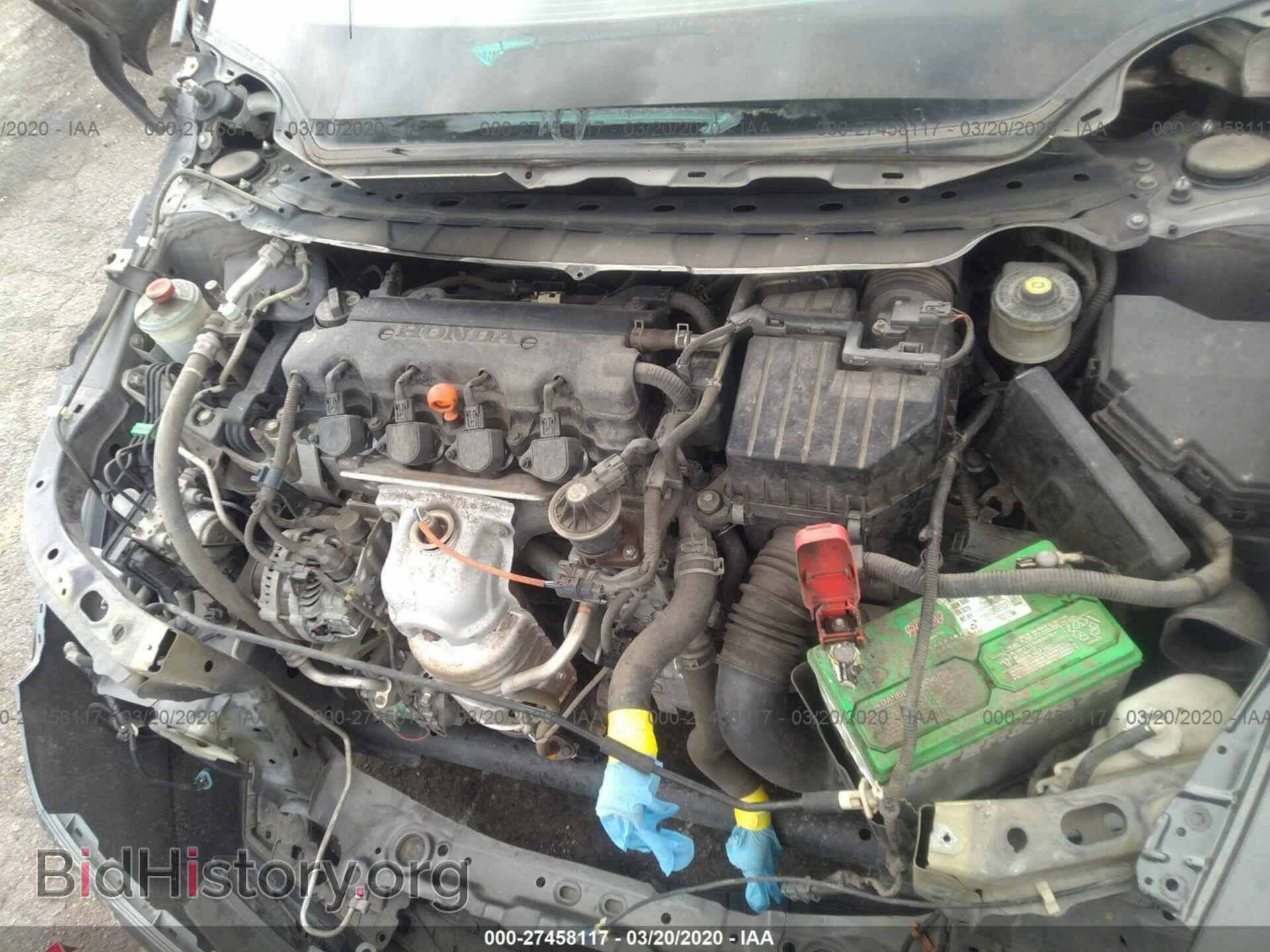 2011 HONDA CIVIC - VIN: 2HGFA1F32BH549410 - Photo 10
