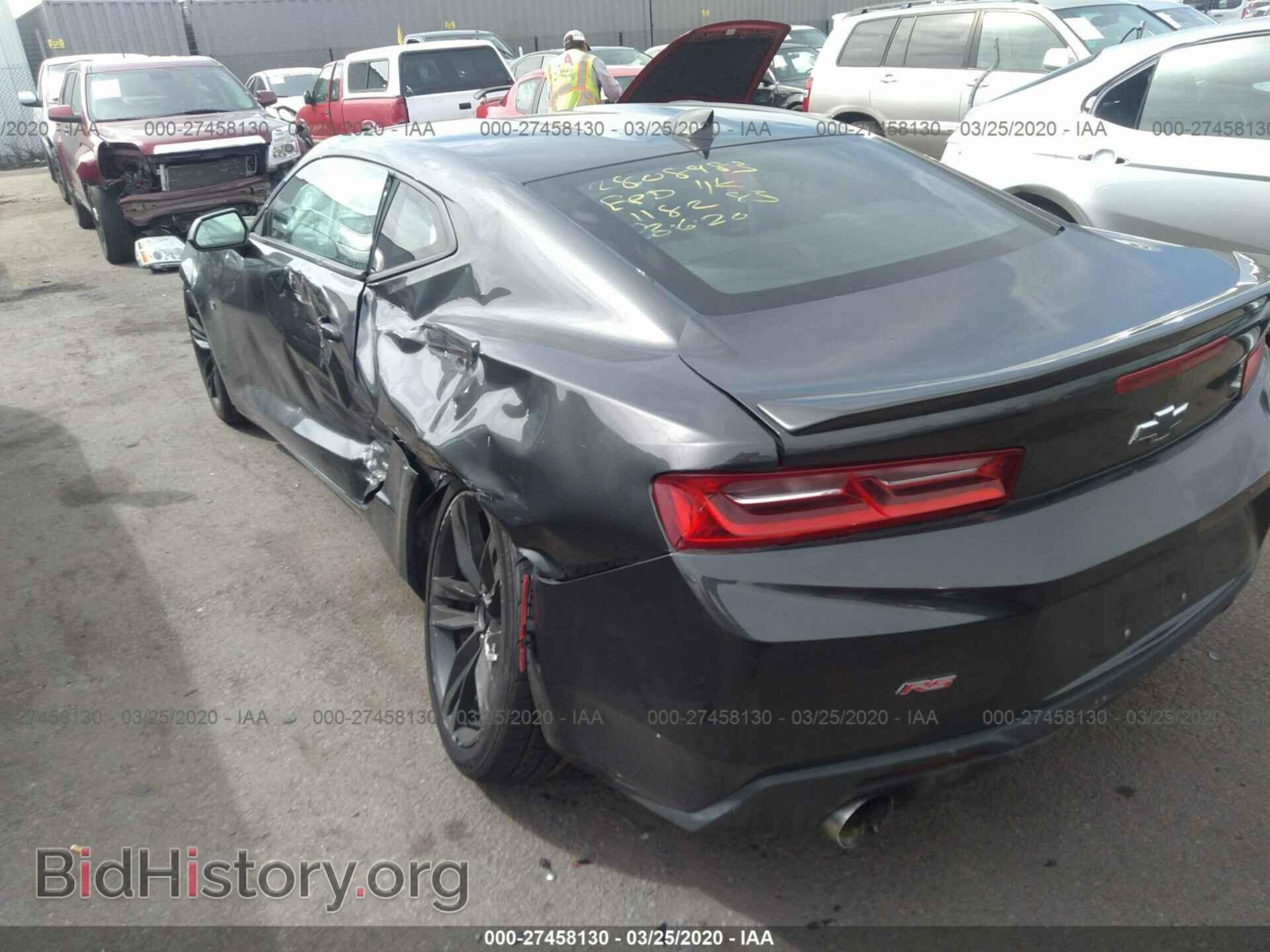 2017 CHEVROLET CAMARO - VIN: 1G1FB1RS8H0141921 - Фото 3