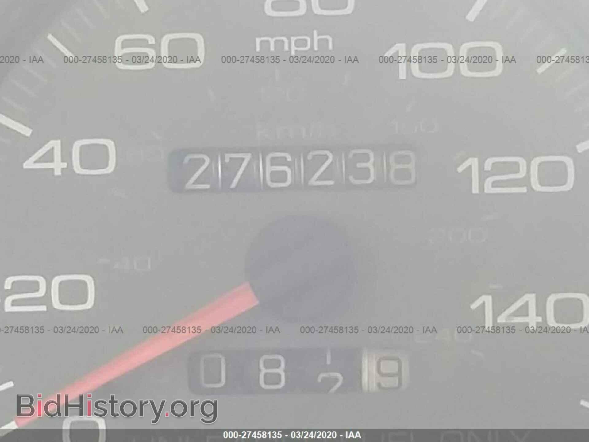 1996 ACURA INTEGRA - VIN: JH4DC444XTS006053 - Photo 7