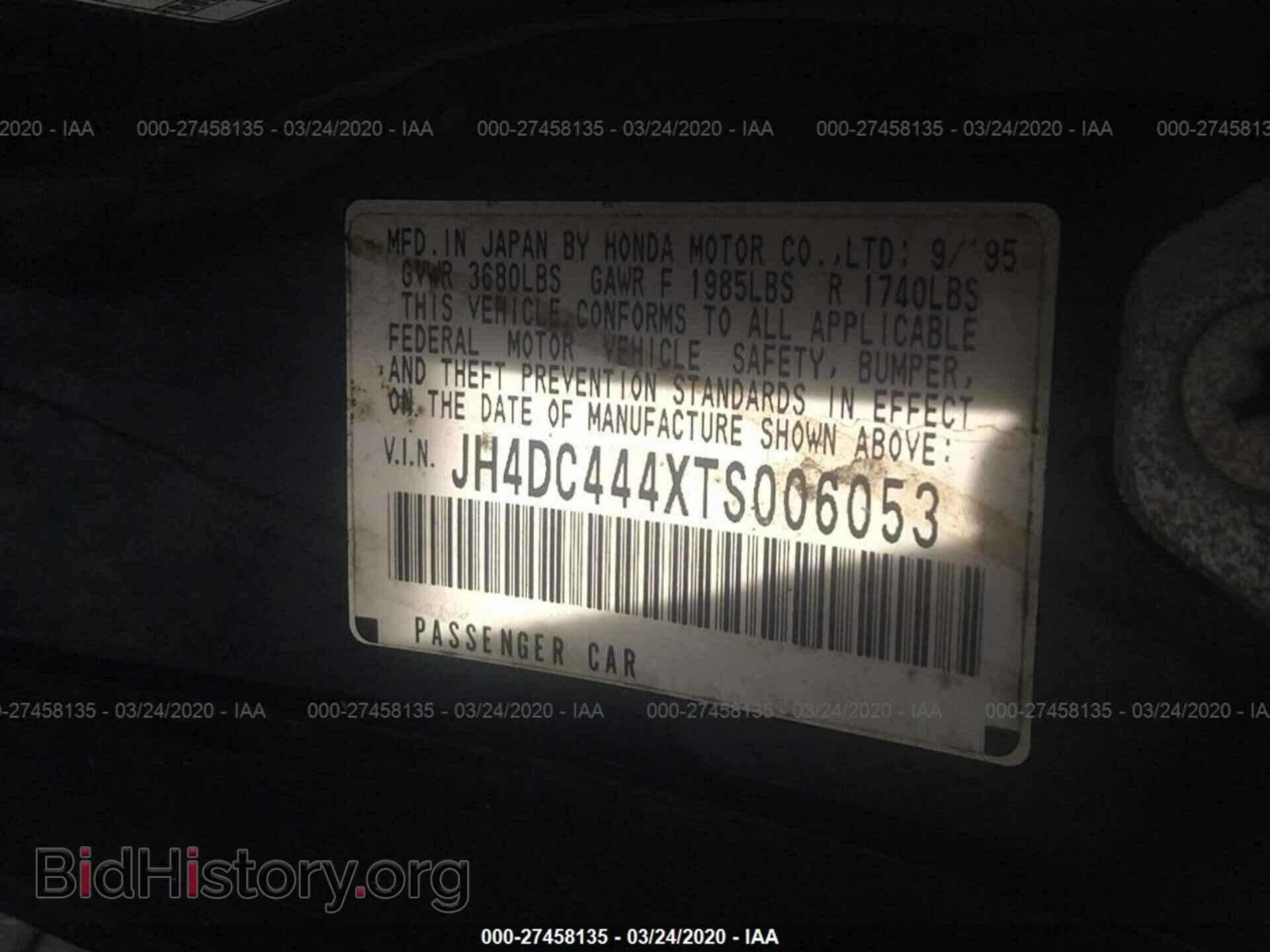 1996 ACURA INTEGRA - VIN: JH4DC444XTS006053 - Photo 9