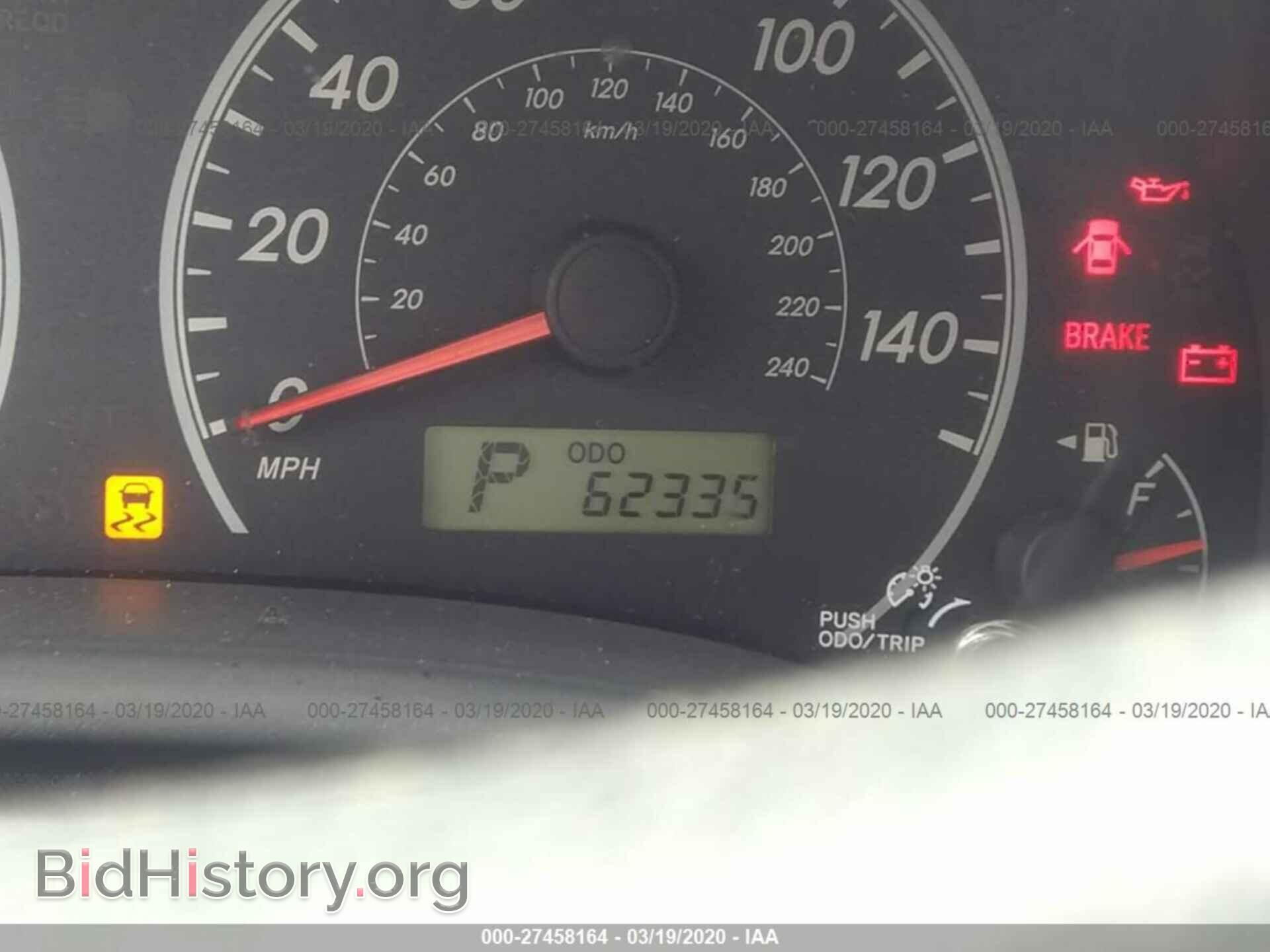 2011 TOYOTA COROLLA - VIN: JTDBU4EE9B9154231 - Фото 7