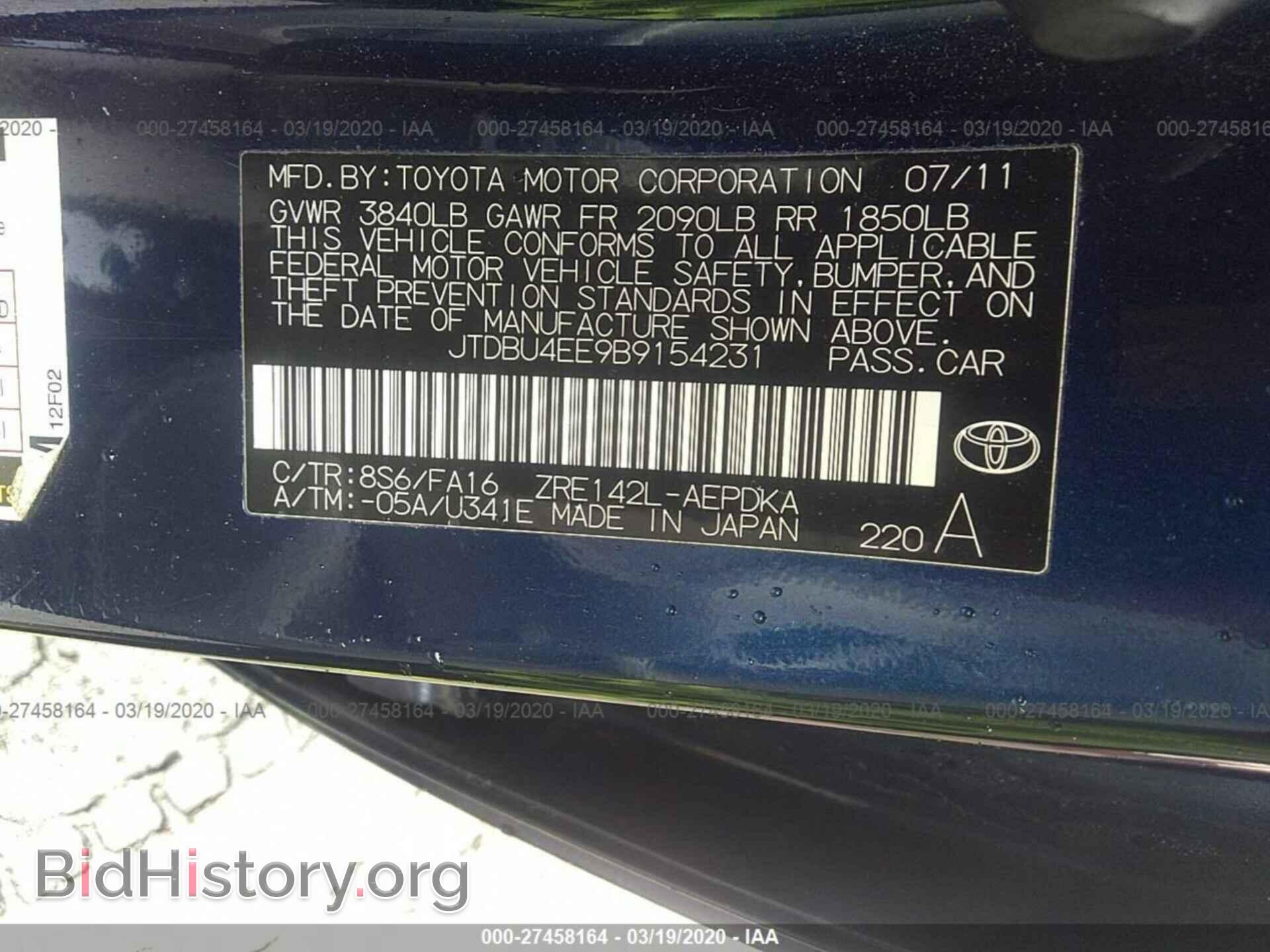 2011 TOYOTA COROLLA - VIN: JTDBU4EE9B9154231 - Фото 9