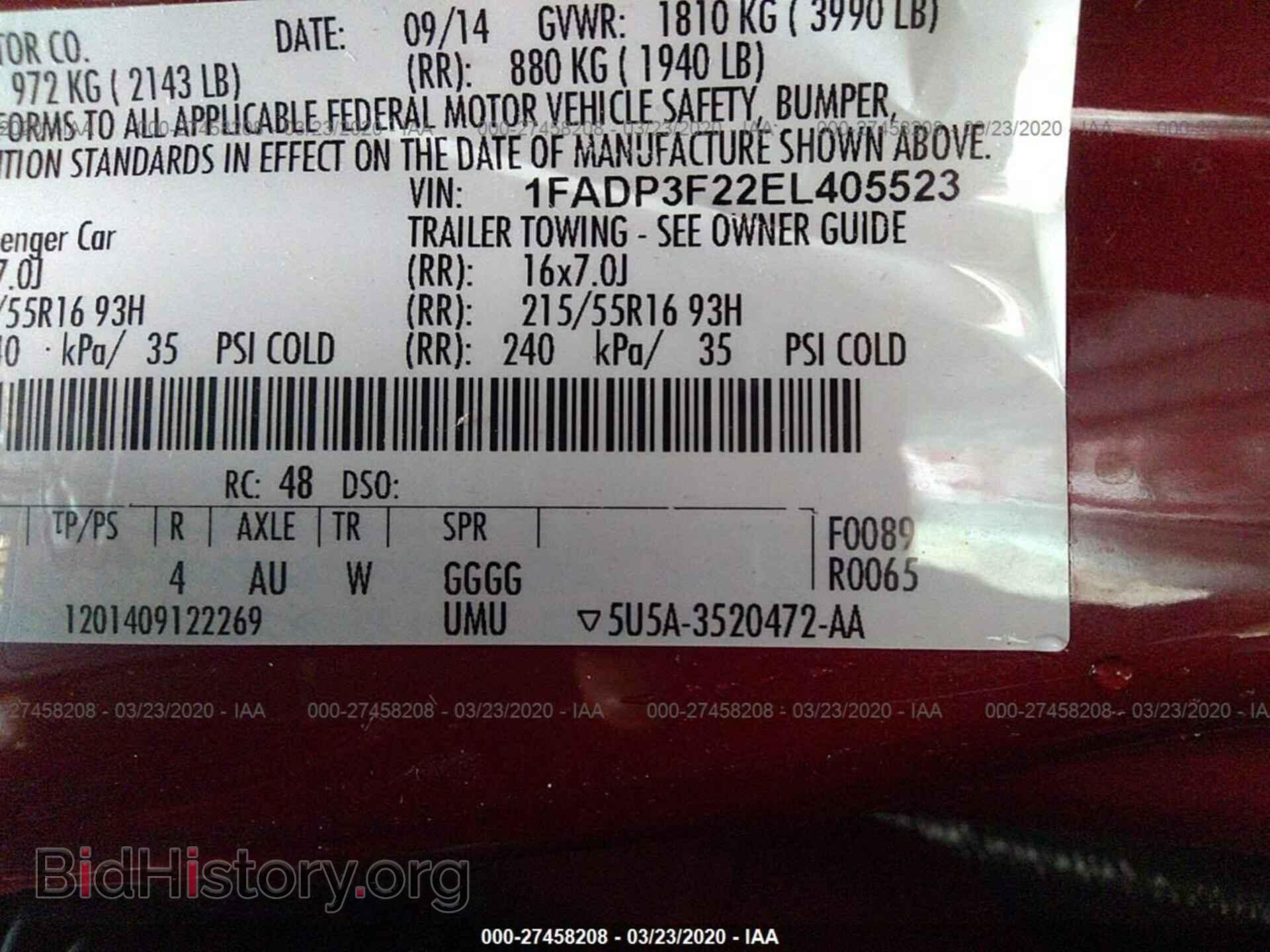 2014 FORD FOCUS - VIN: 1FADP3F22EL405523 - Фото 9