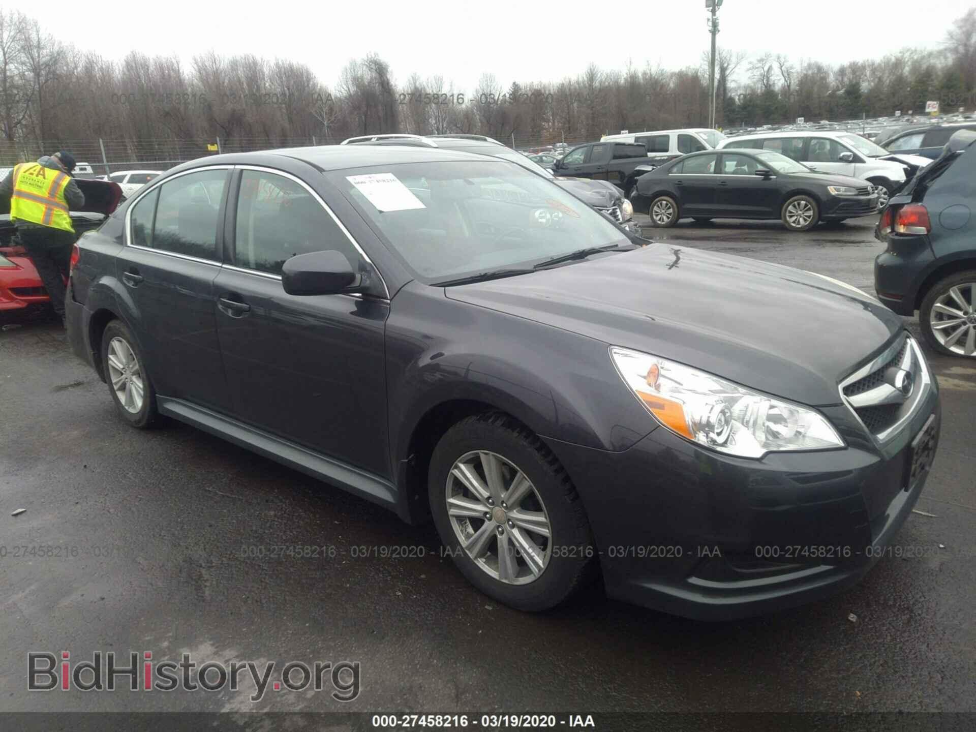 Photo 4S3BMBC69B3229187 - SUBARU LEGACY 2011