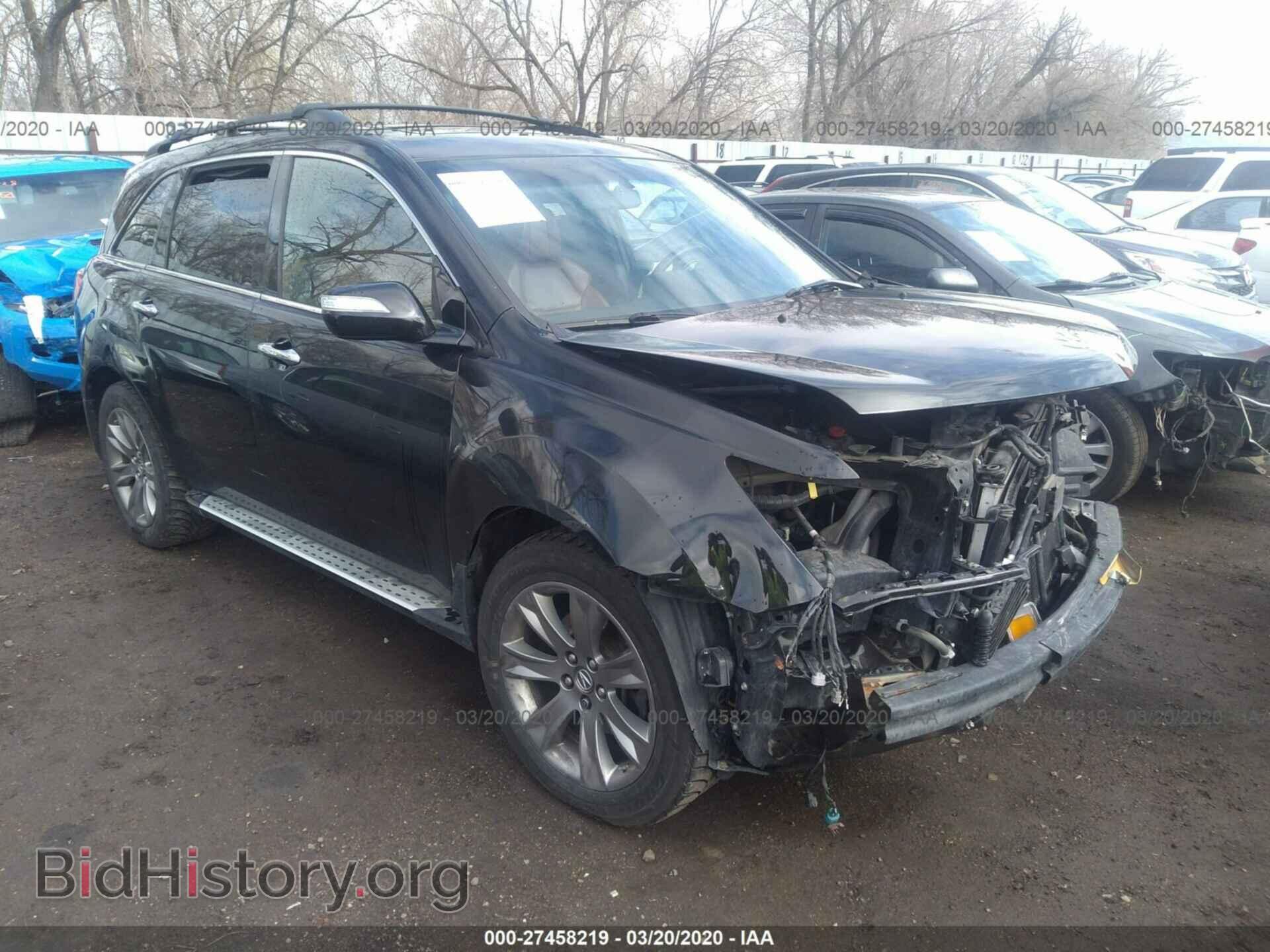 Photo 2HNYD2H60CH530314 - ACURA MDX 2012