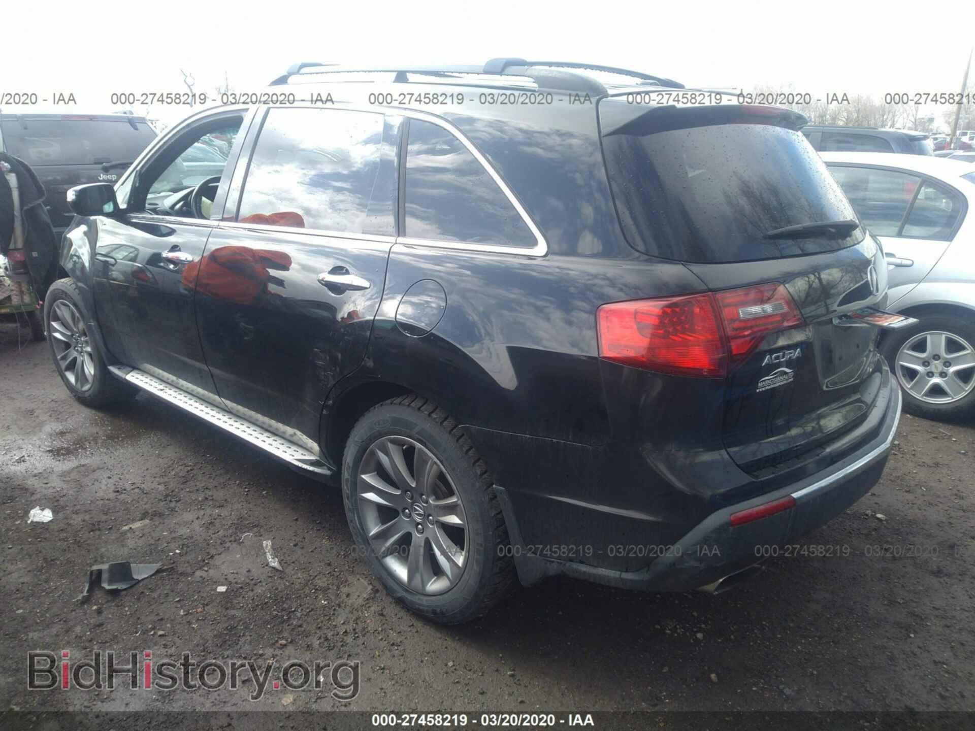 2012 ACURA MDX - VIN: 2HNYD2H60CH530314 - Фото 3