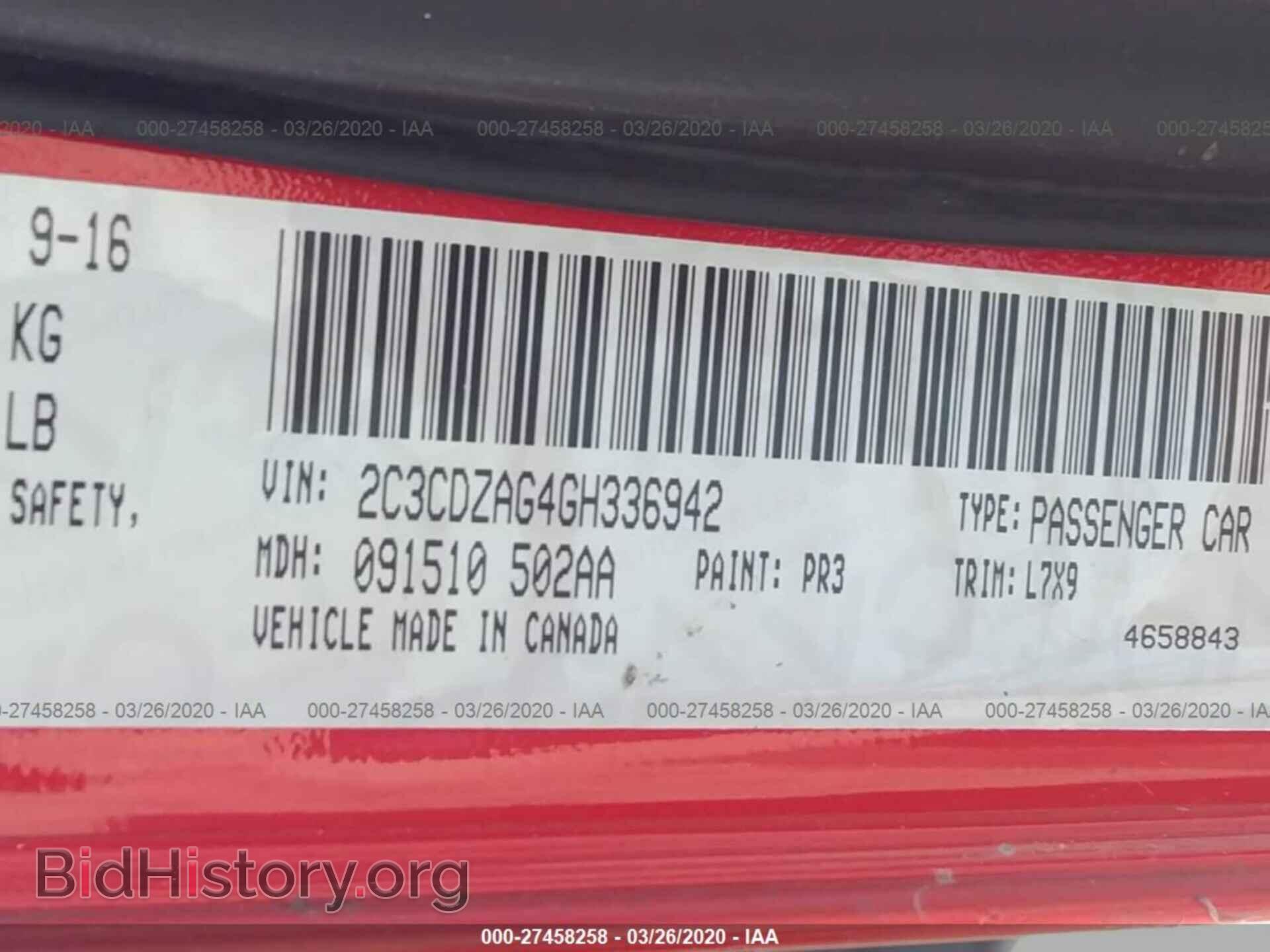 2016 DODGE CHALLENGER - VIN: 2C3CDZAG4GH336942 - Фото 9