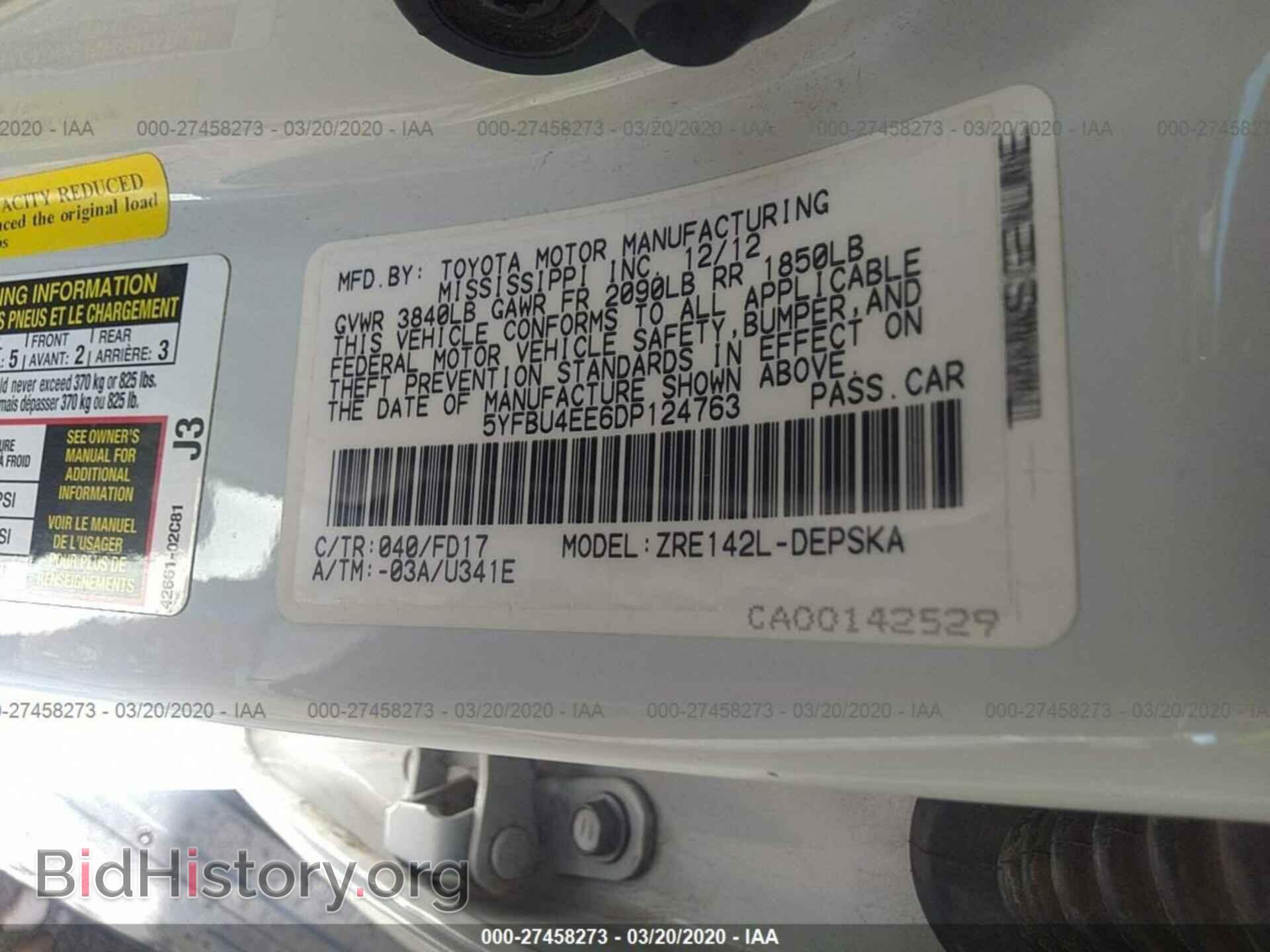 2013 TOYOTA COROLLA - VIN: 5YFBU4EE6DP124763 - Фото 9