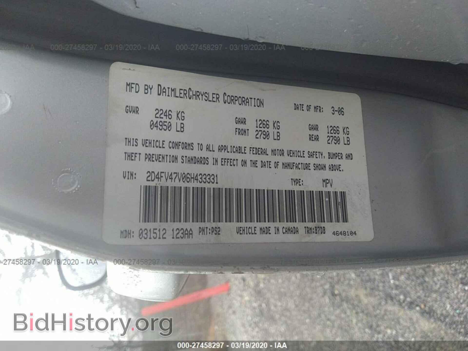 2006 DODGE MAGNUM - VIN: 2D4FV47V06H433331 - Фото 9