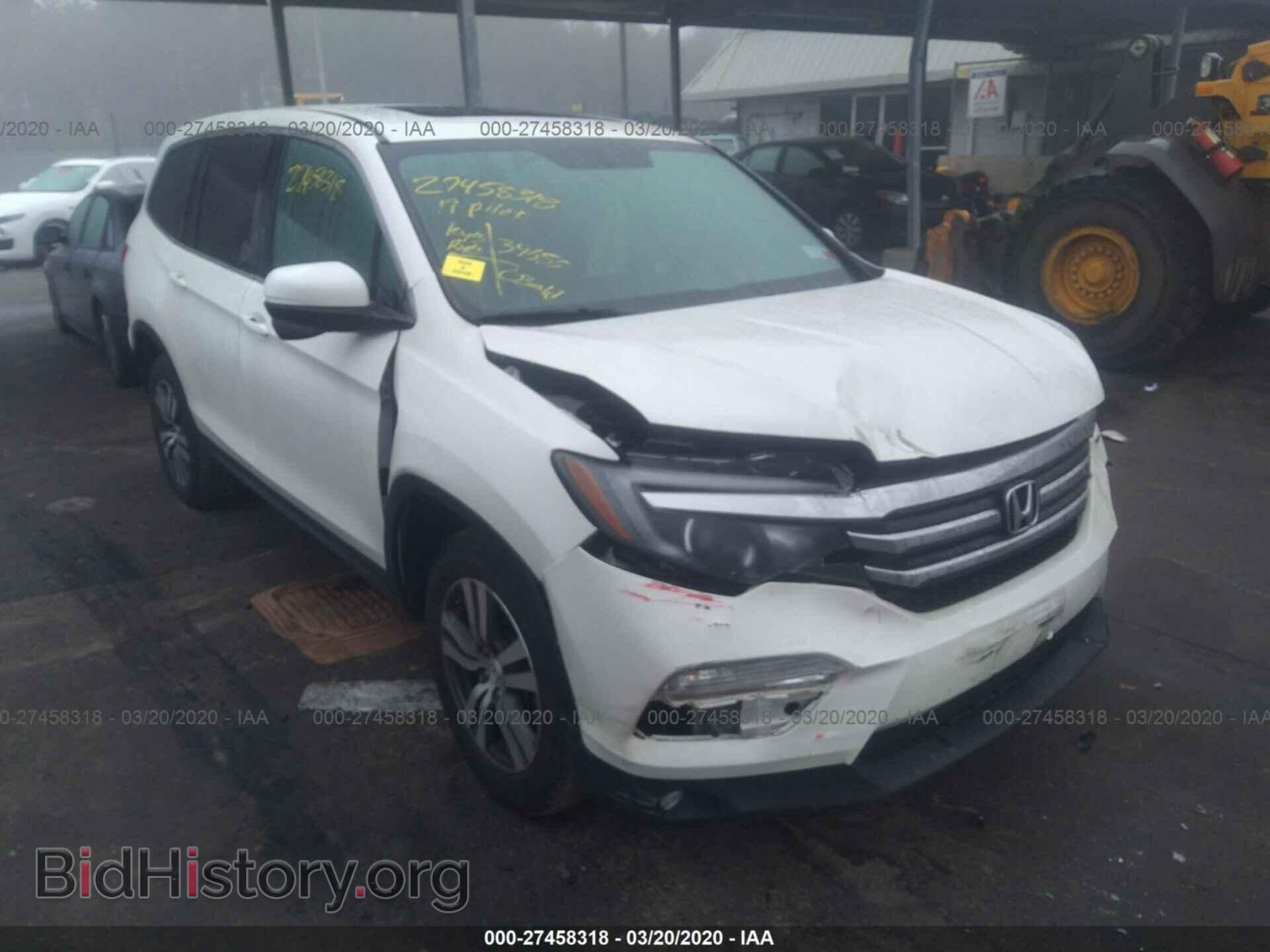 Photo 5FNYF6H53HB040946 - HONDA PILOT 2017