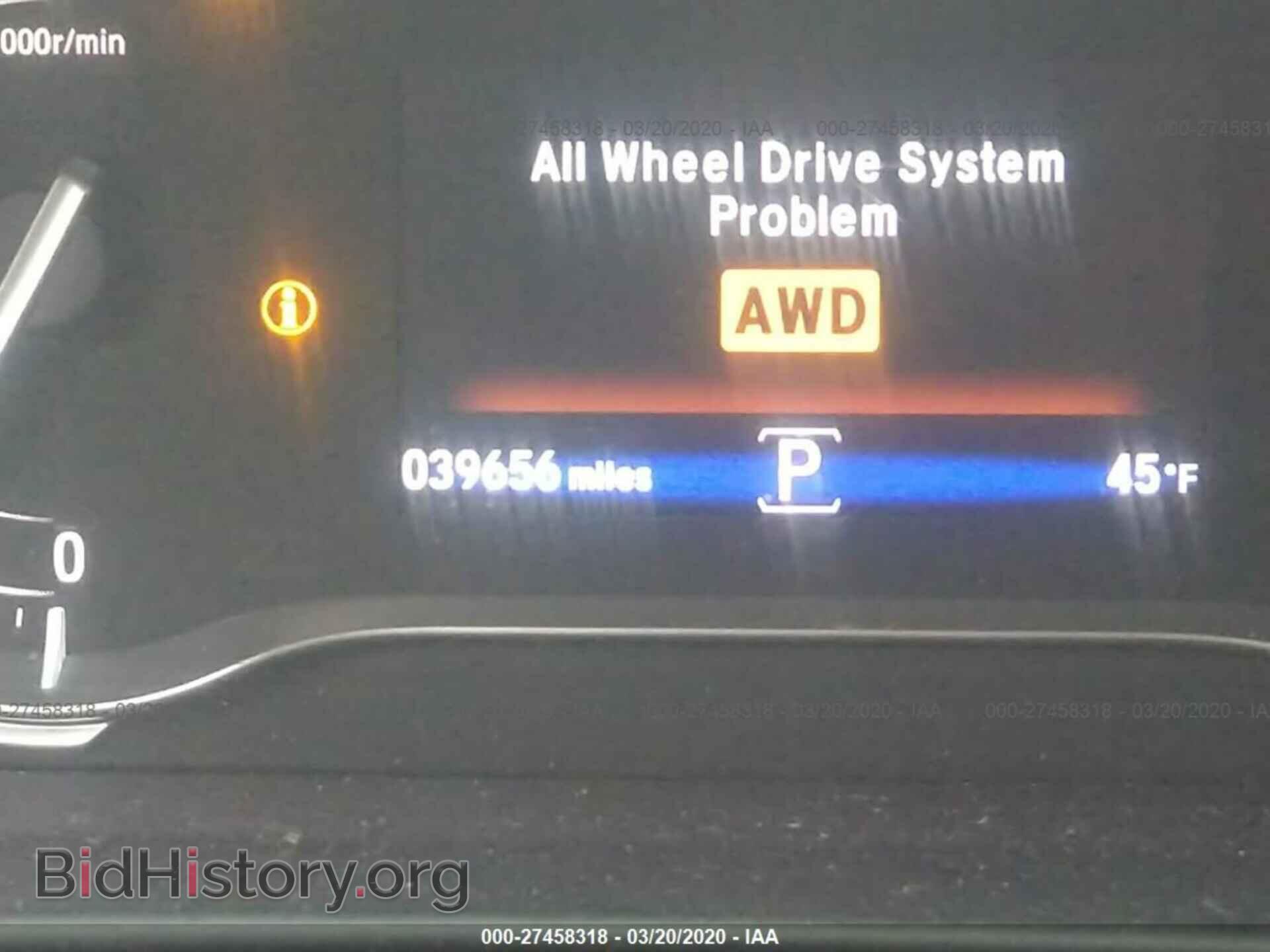 2017 HONDA PILOT - VIN: 5FNYF6H53HB040946 - Фото 7