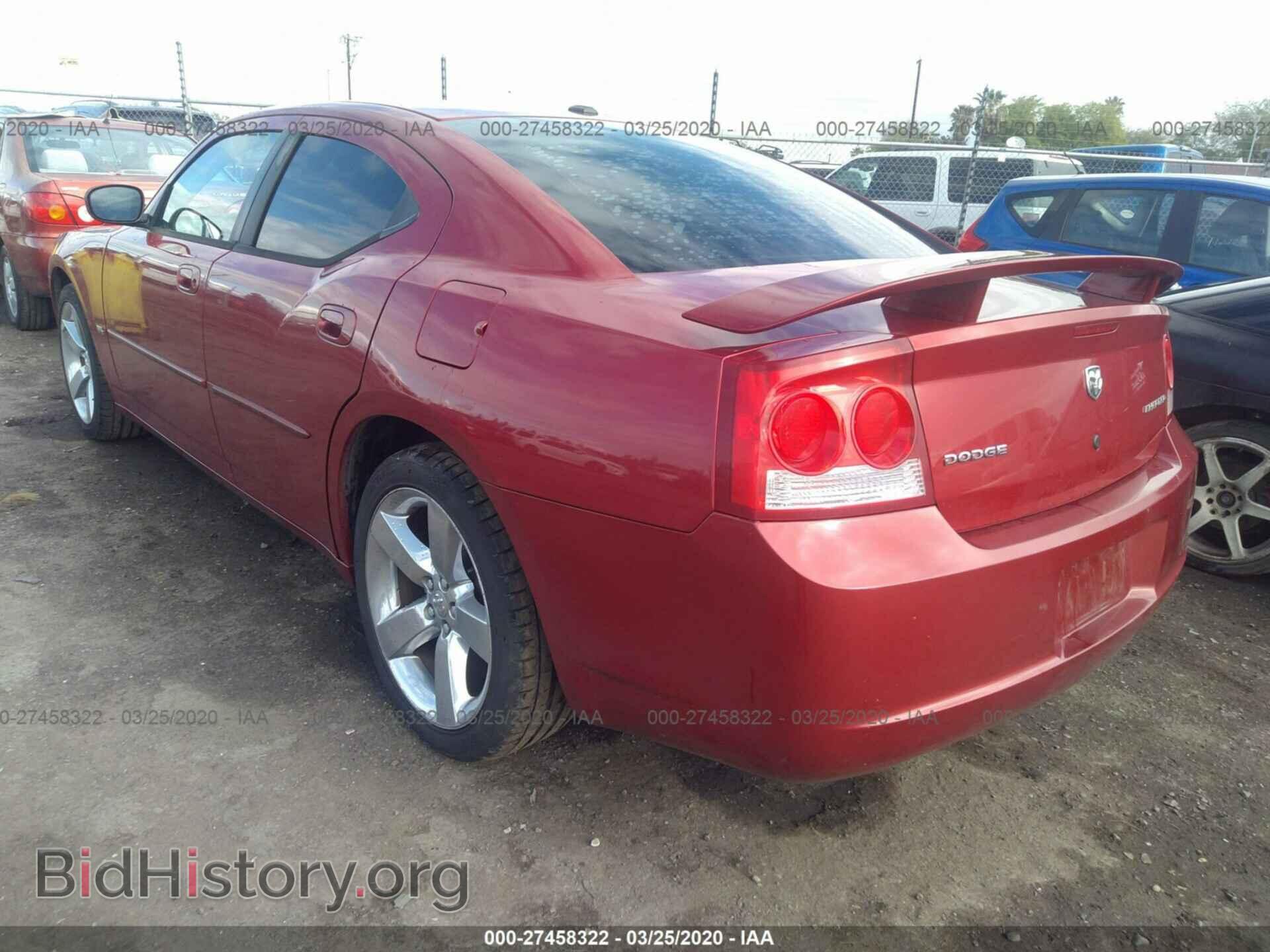 2010 DODGE CHARGER - VIN: 2B3CA9CV9AH280604 - Фото 3