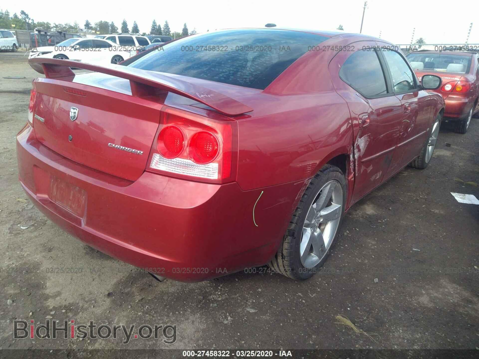 2010 DODGE CHARGER - VIN: 2B3CA9CV9AH280604 - Фото 4