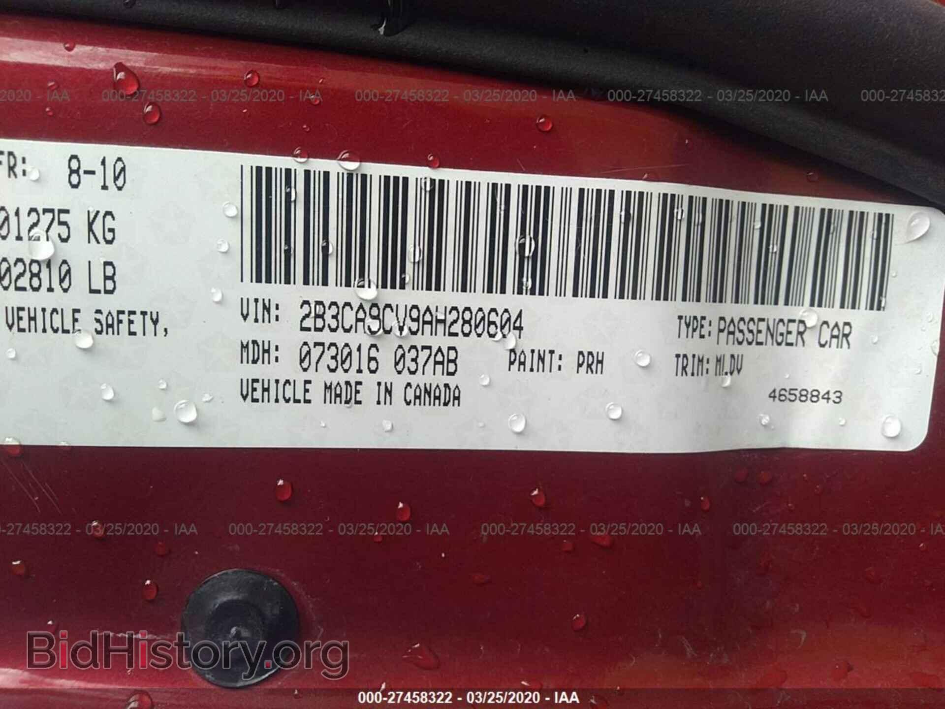 2010 DODGE CHARGER - VIN: 2B3CA9CV9AH280604 - Фото 9