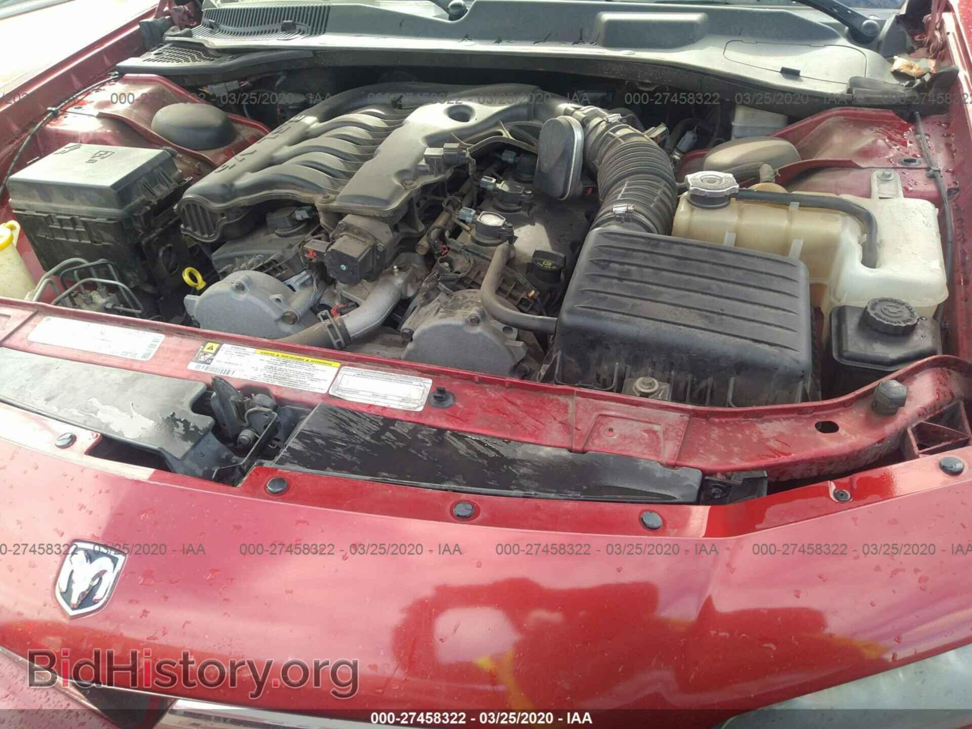 2010 DODGE CHARGER - VIN: 2B3CA9CV9AH280604 - Фото 10