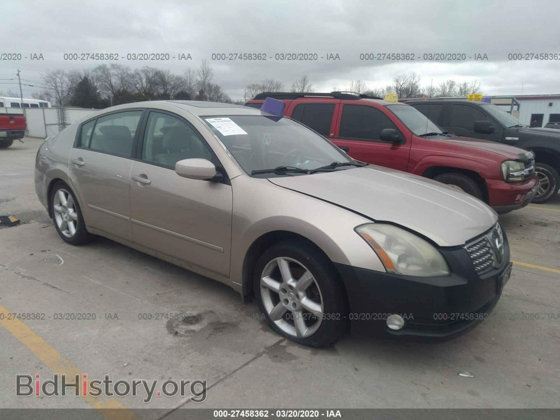 Photo 1N4BA41E06C805890 - NISSAN MAXIMA 2006