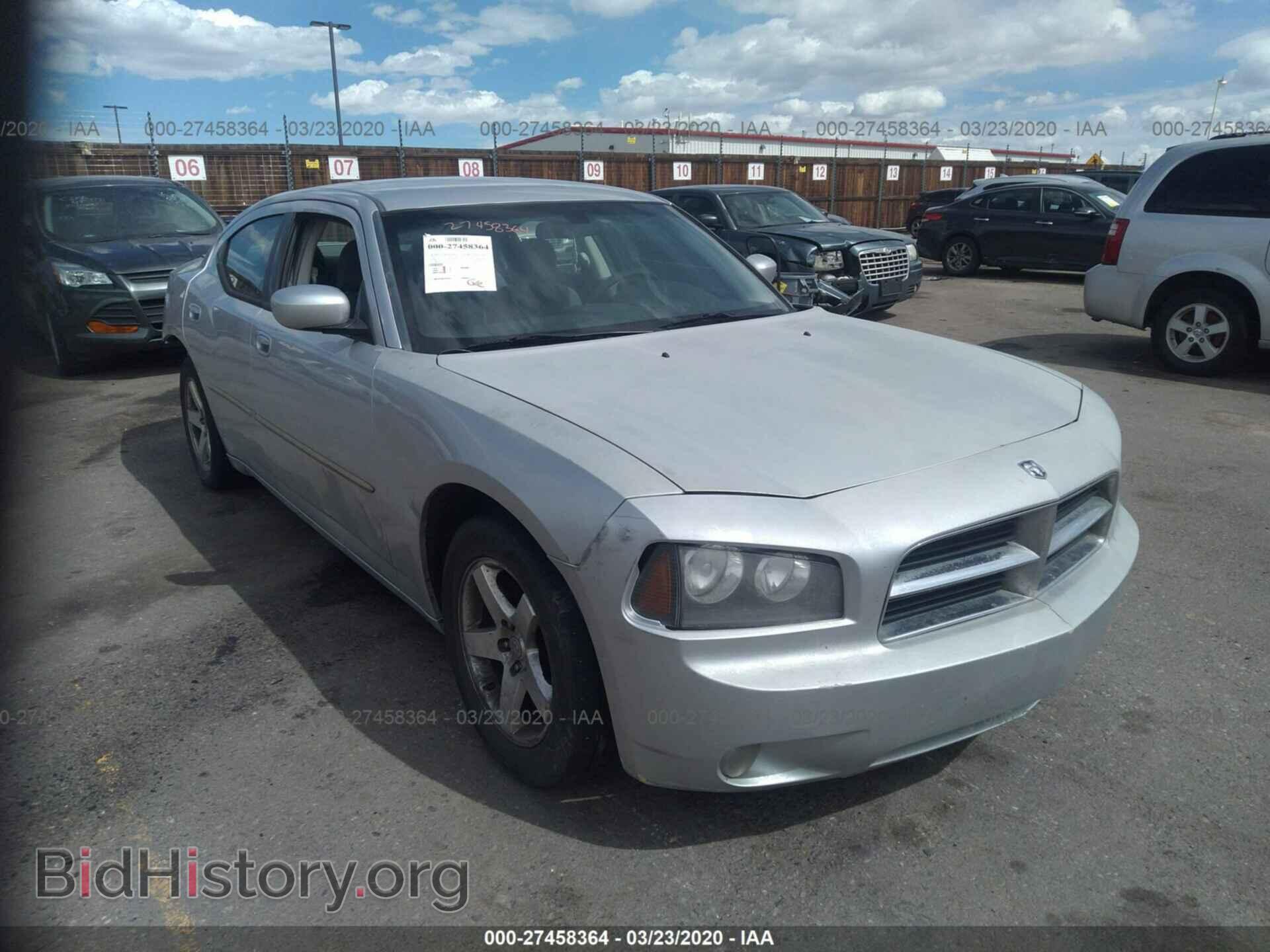 Photo 2B3CA3CV8AH267601 - DODGE CHARGER 2010
