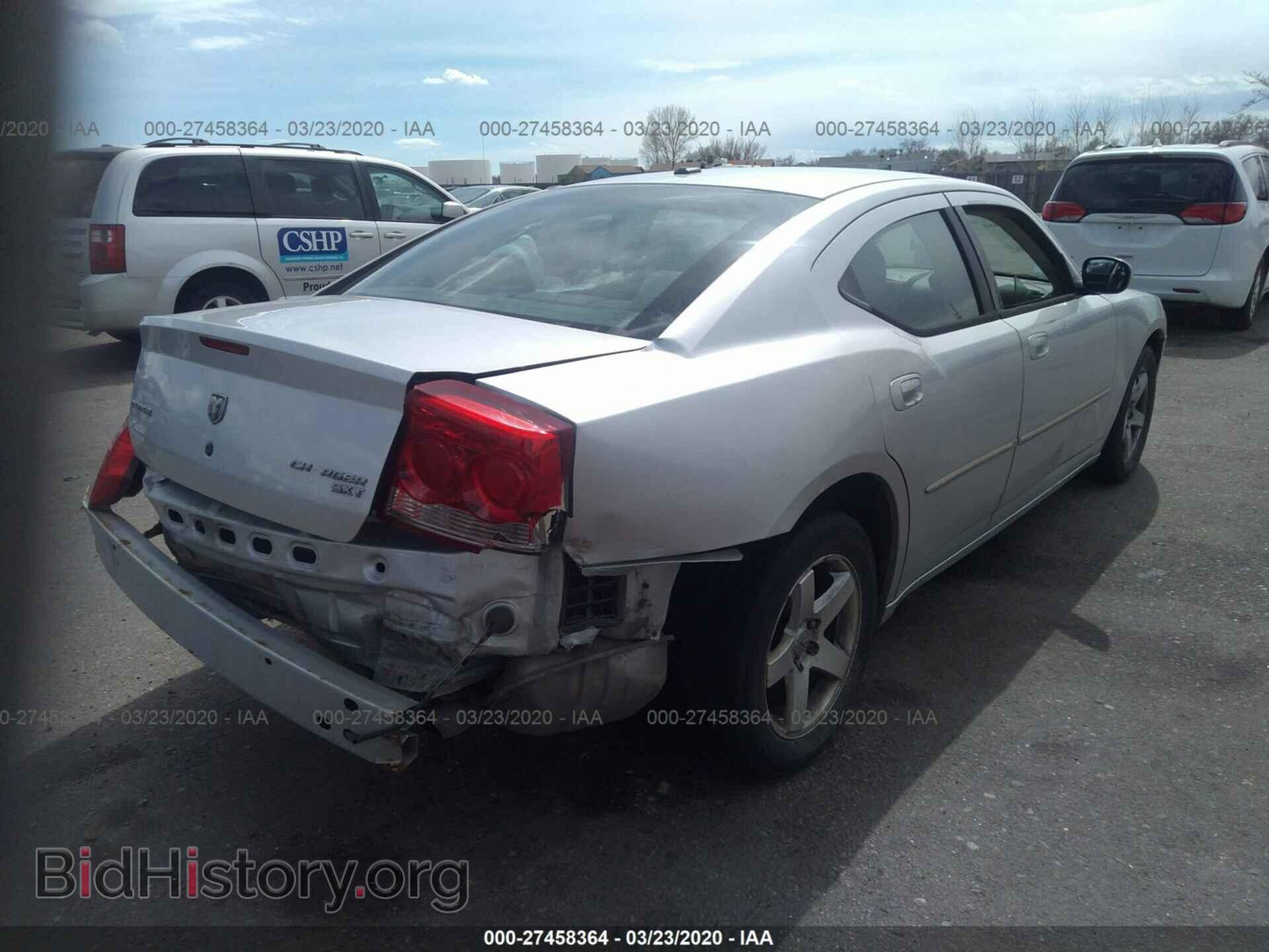 2010 DODGE CHARGER - VIN: 2B3CA3CV8AH267601 - Фото 4